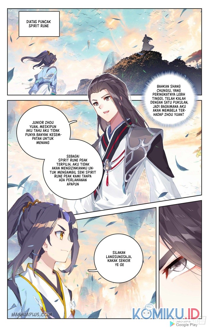 Yuan Zun chapter 322 halaman 3