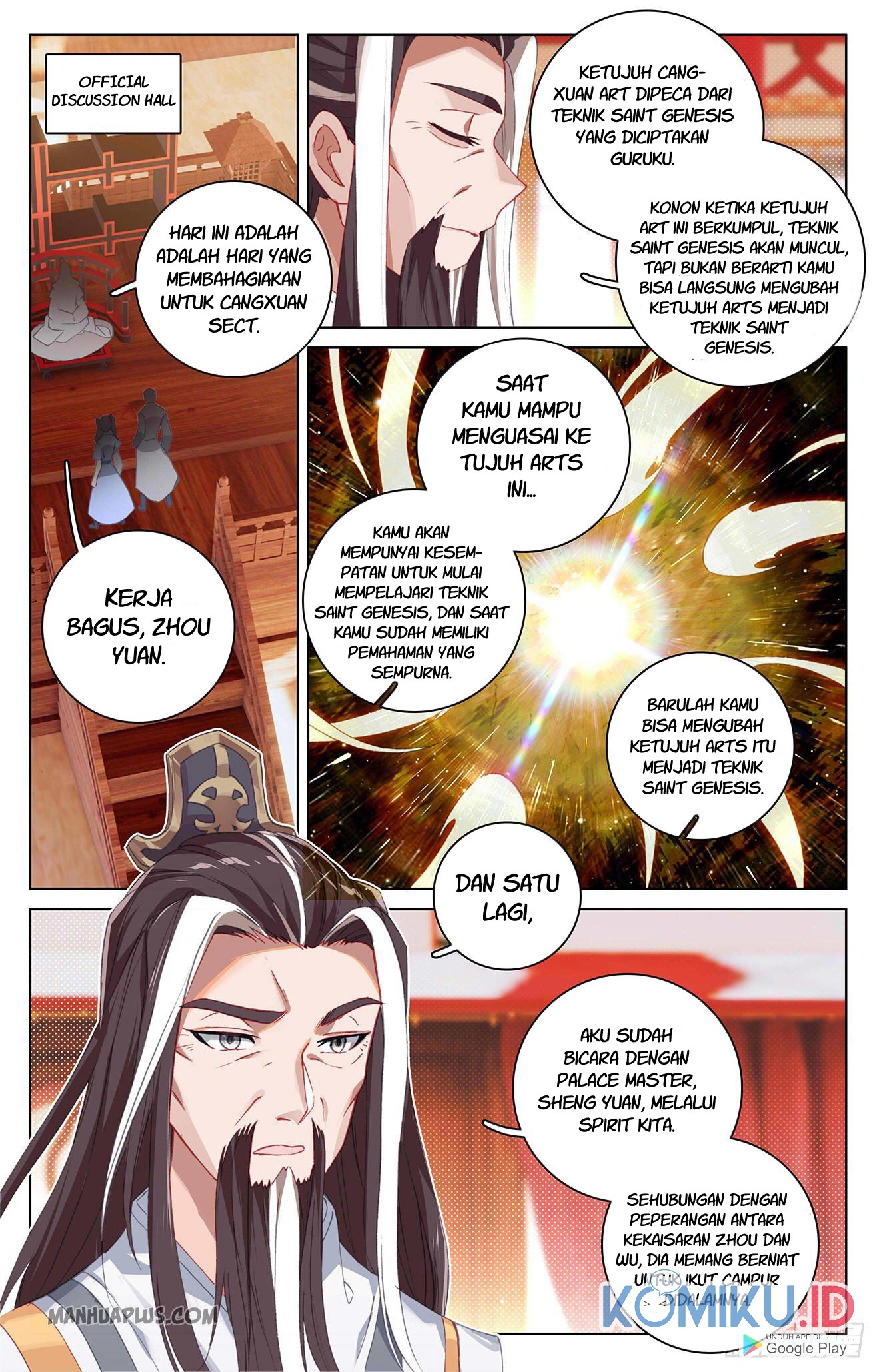 Yuan Zun chapter 323.5 halaman 3