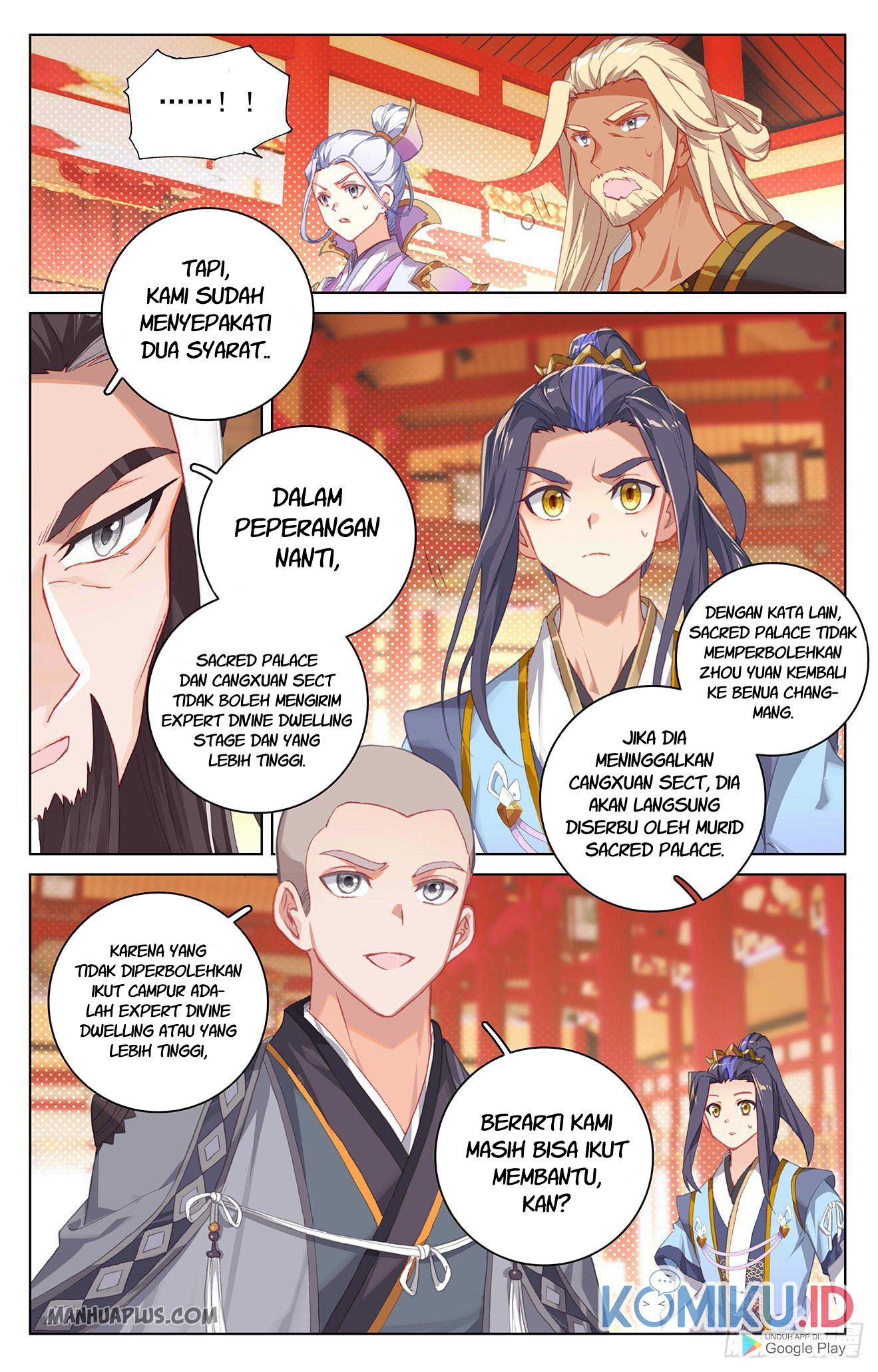 Yuan Zun chapter 323.5 halaman 4