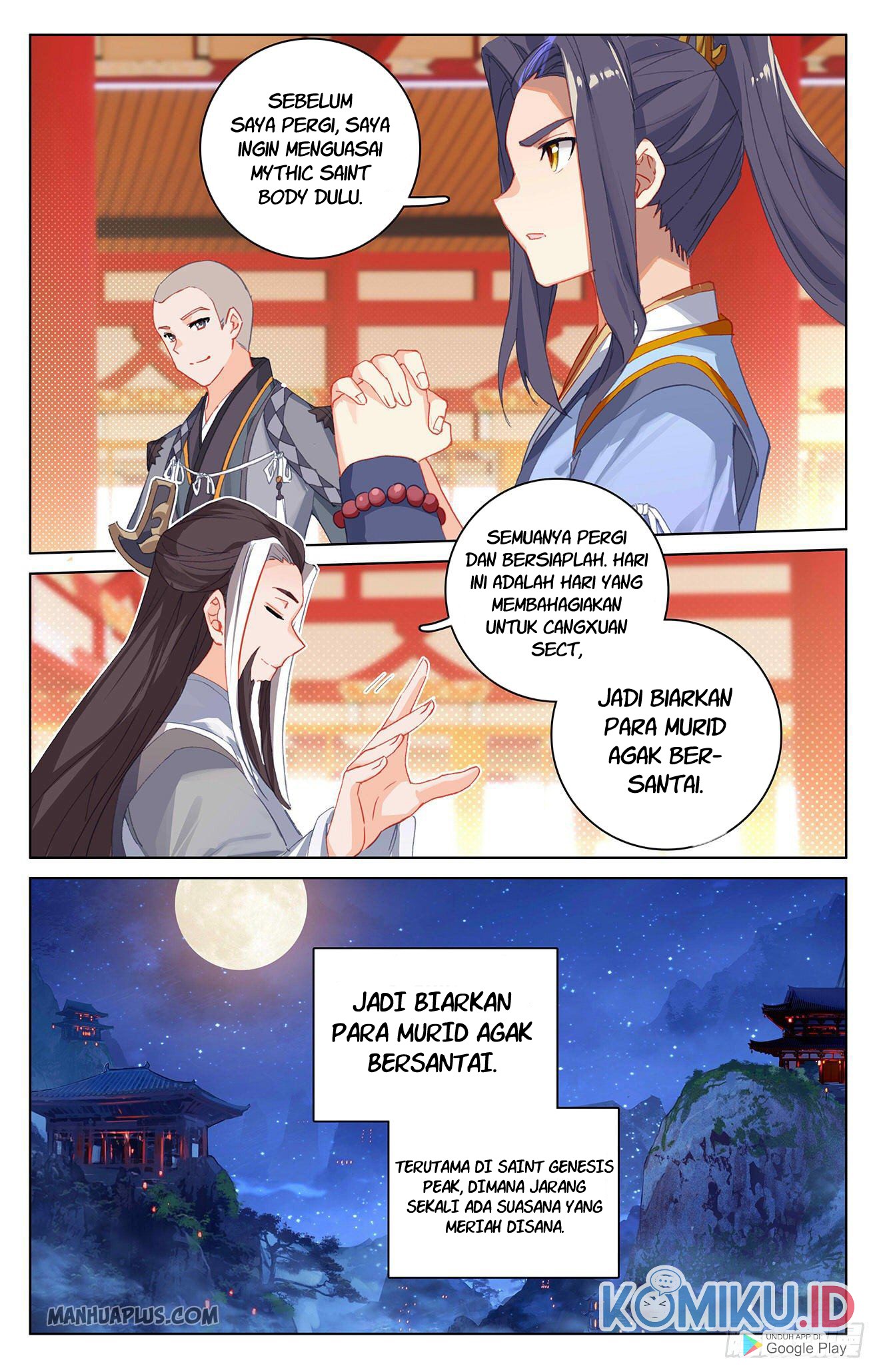 Yuan Zun chapter 323.5 halaman 6