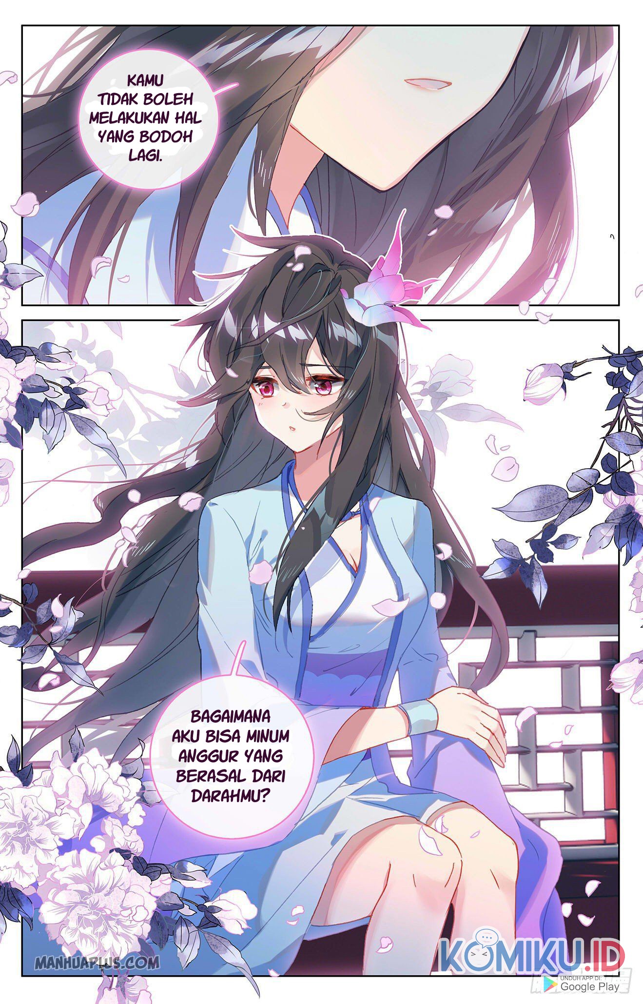 Yuan Zun chapter 324 halaman 6