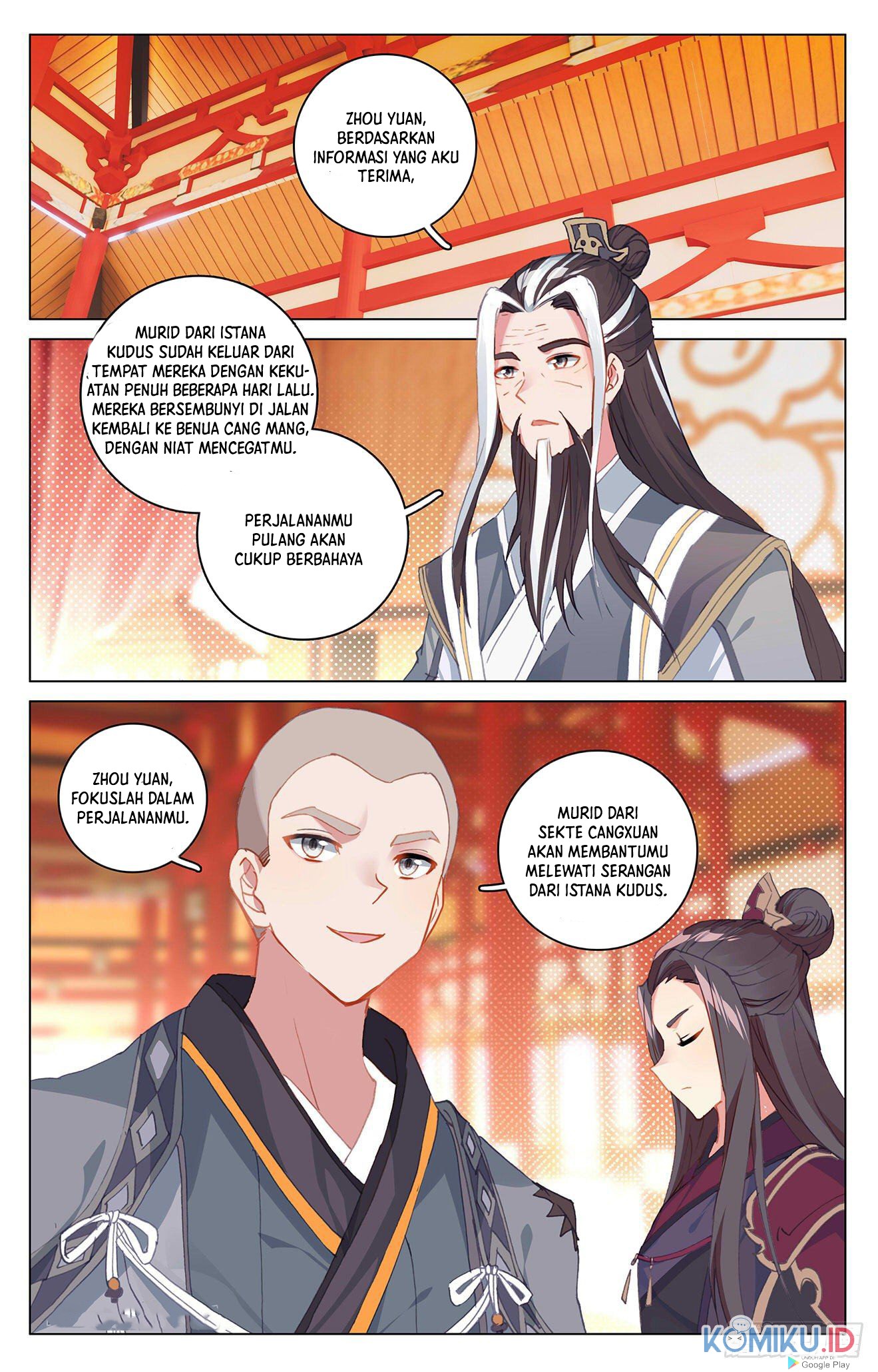 Yuan Zun chapter 325.5 halaman 4