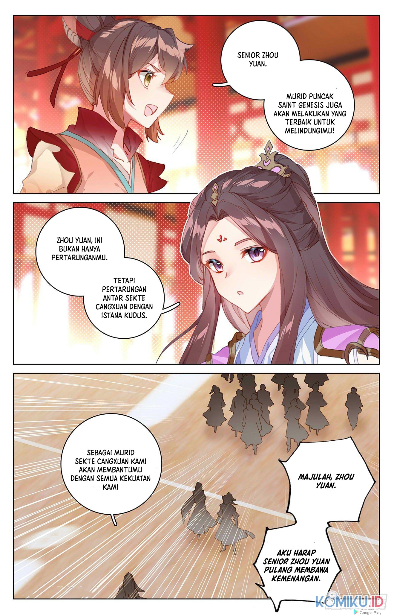Yuan Zun chapter 325.5 halaman 5
