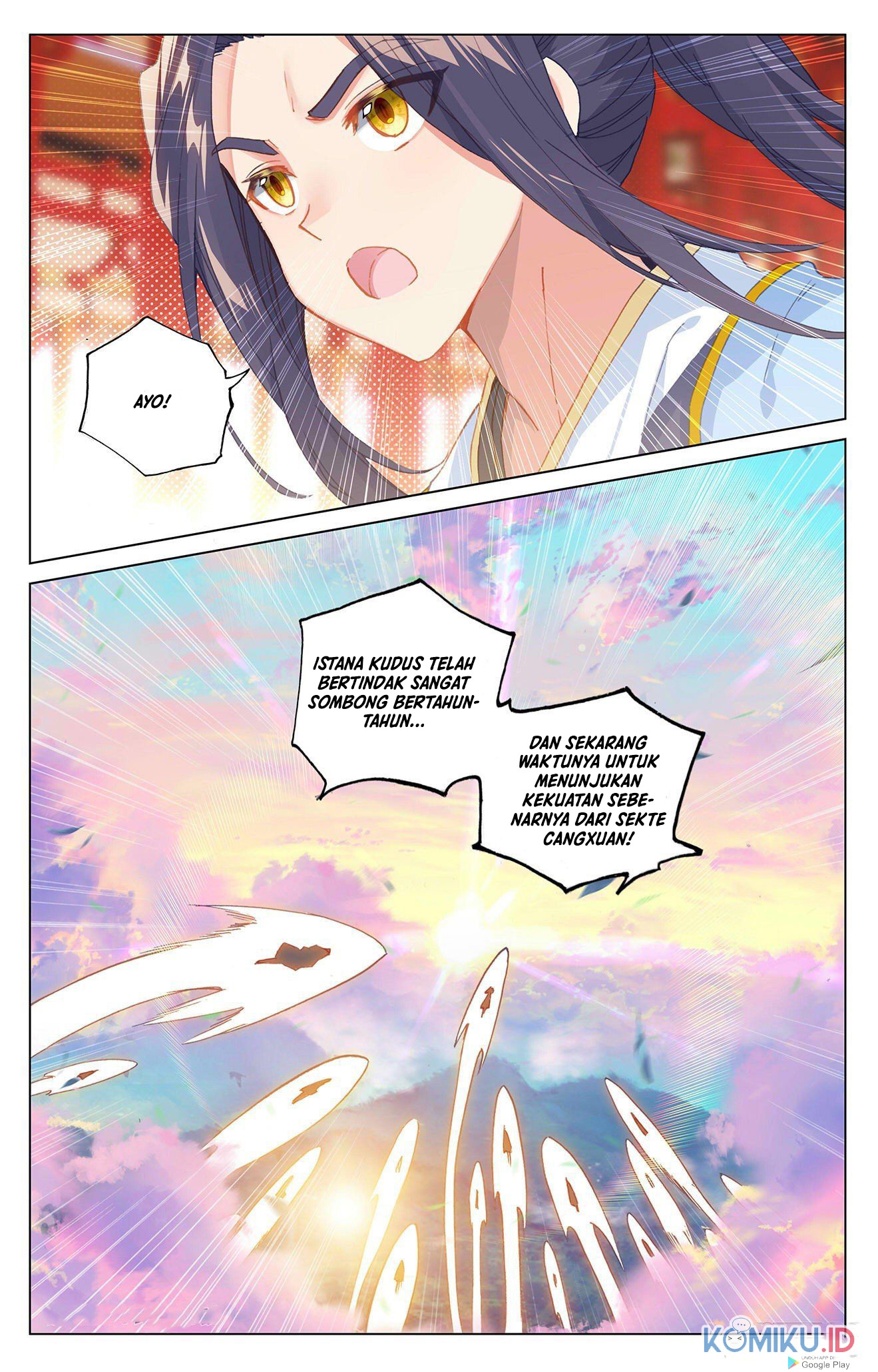 Yuan Zun chapter 325.5 halaman 6