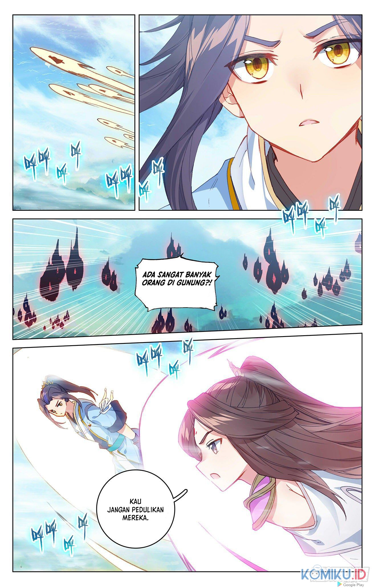 Yuan Zun chapter 325.5 halaman 7