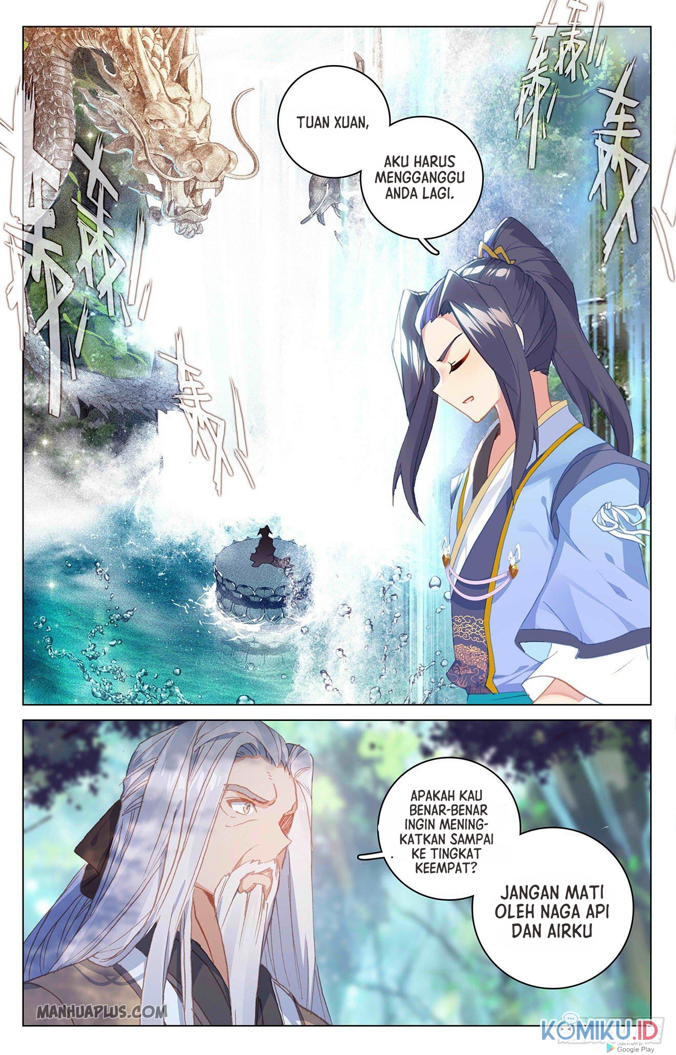 Yuan Zun chapter 325 halaman 2