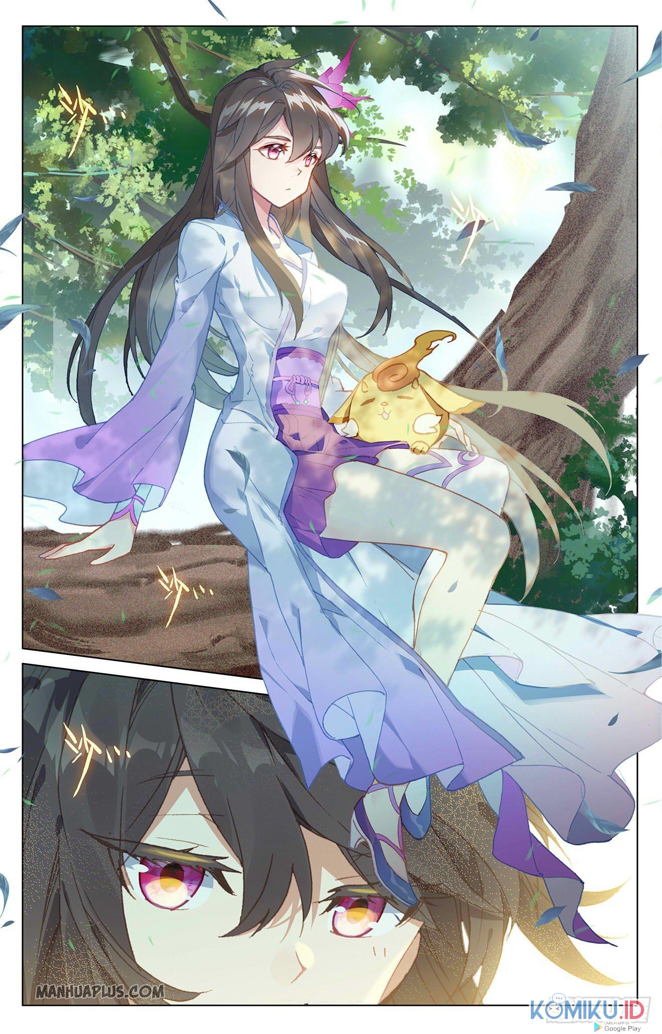 Yuan Zun chapter 325 halaman 6