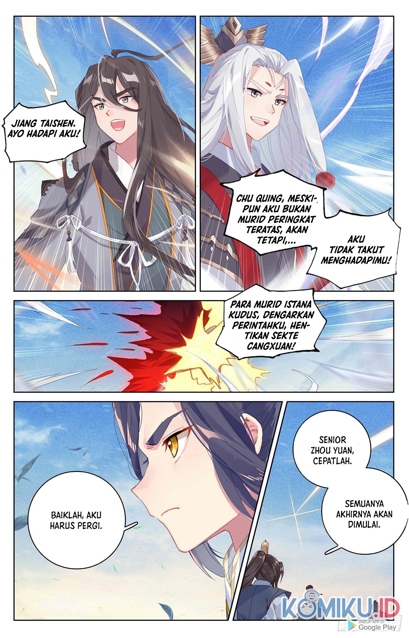 Yuan Zun chapter 326.5 halaman 3