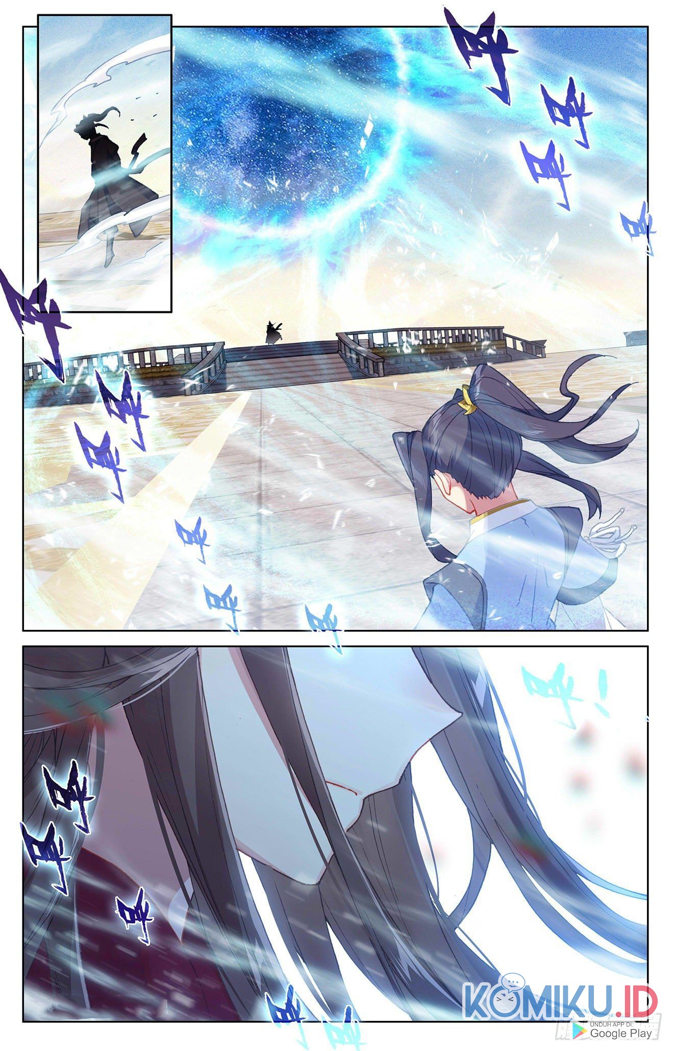 Yuan Zun chapter 326.5 halaman 5