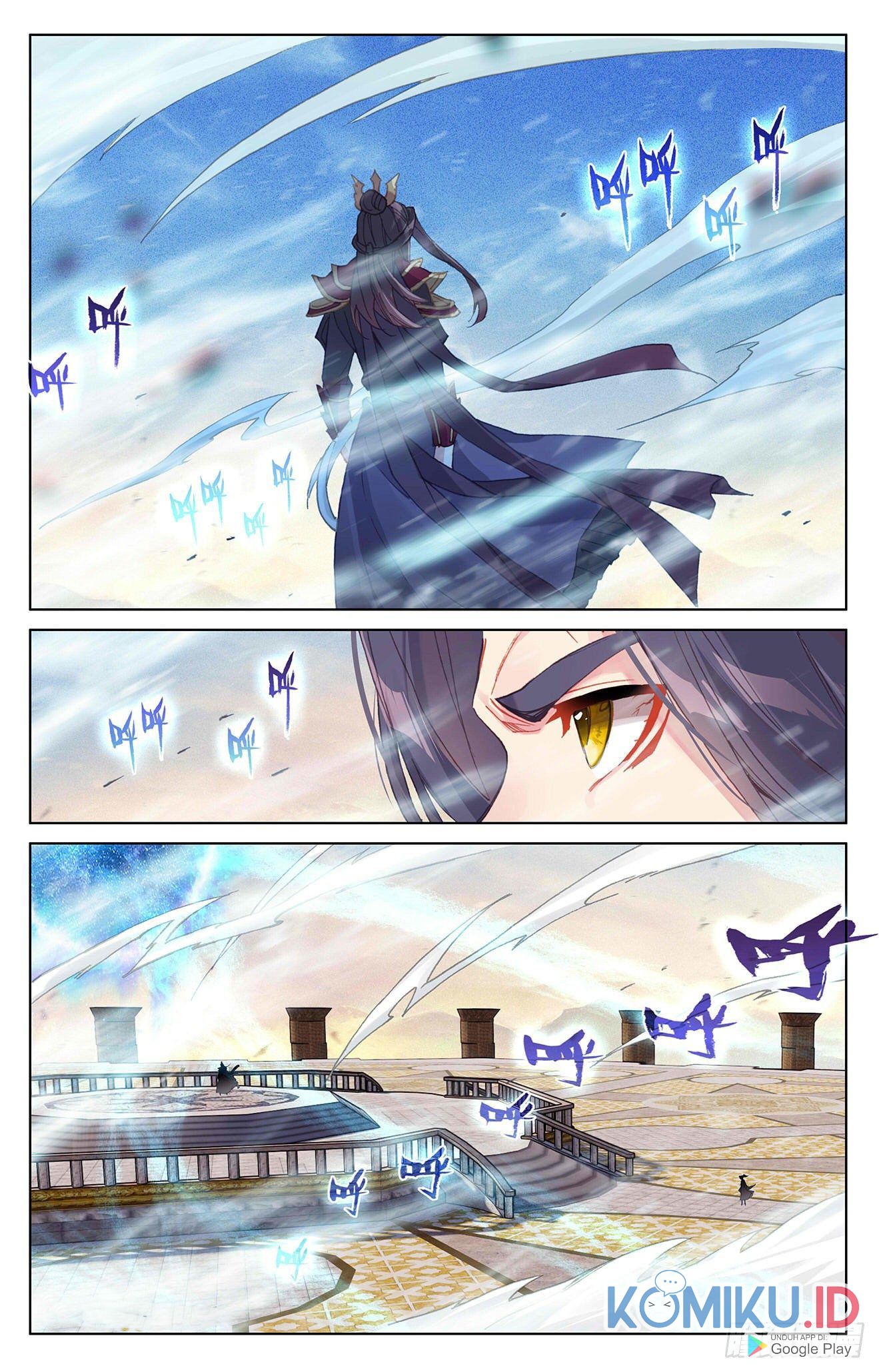 Yuan Zun chapter 326.5 halaman 6