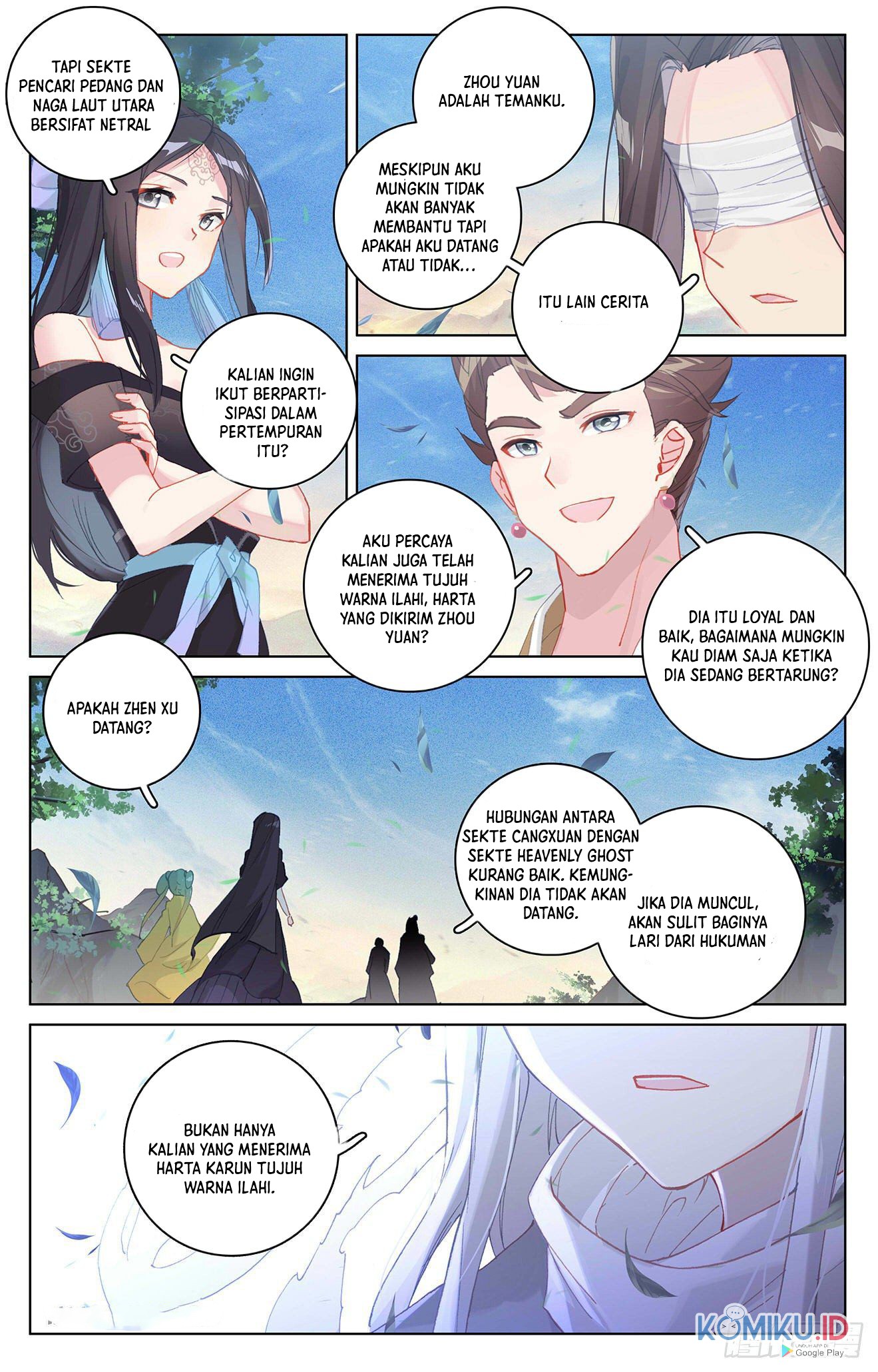 Yuan Zun chapter 326 halaman 3