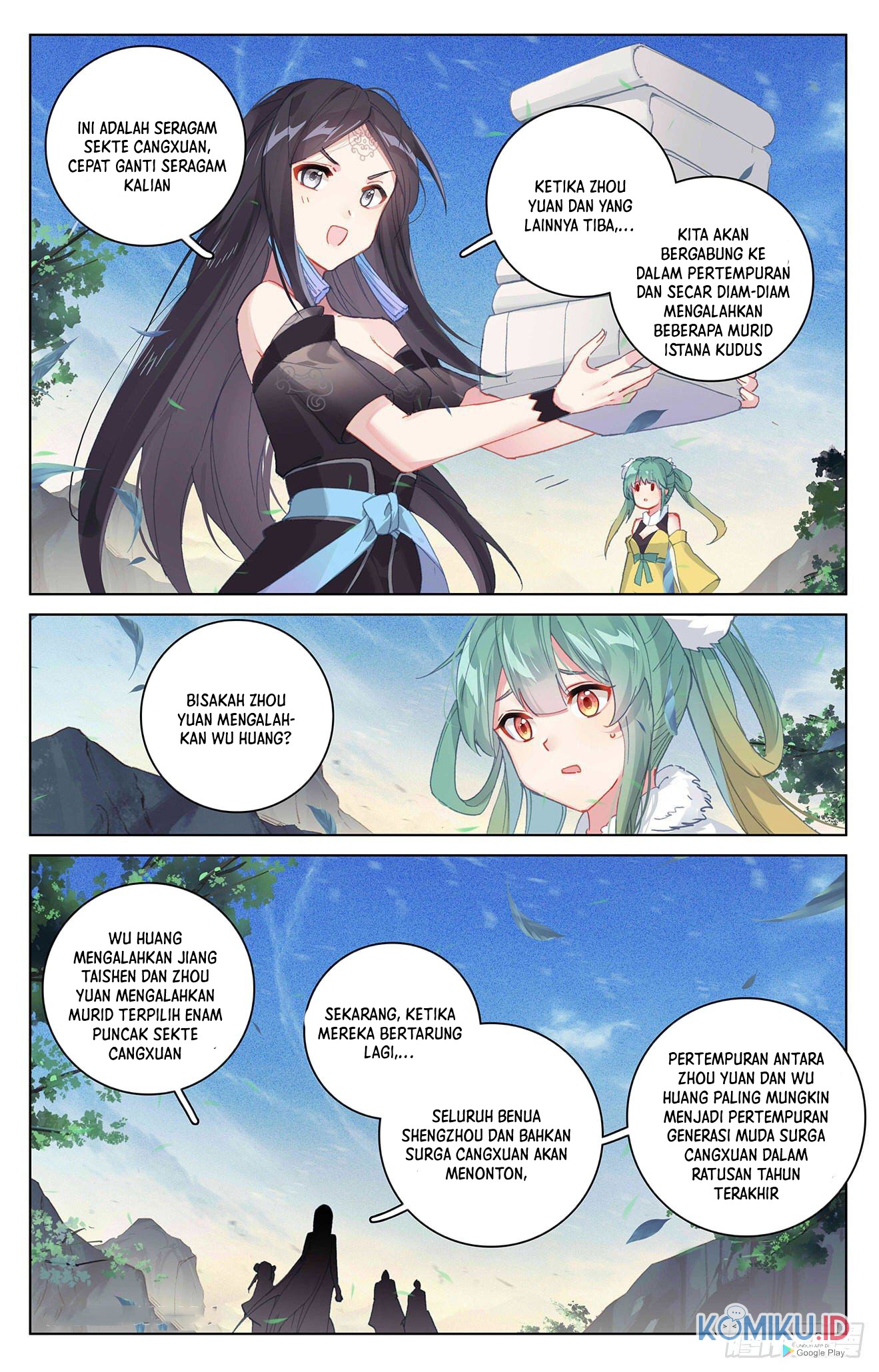 Yuan Zun chapter 326 halaman 5