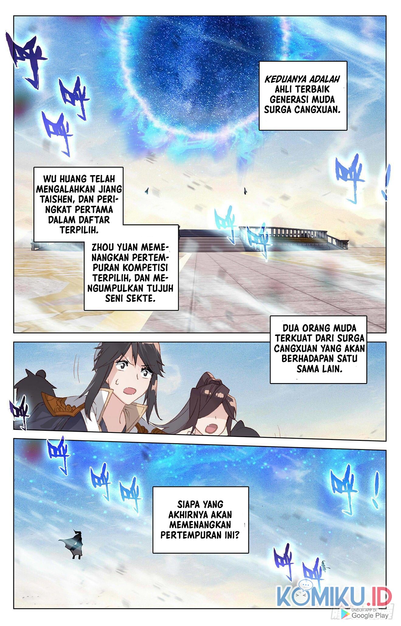 Yuan Zun chapter 327 halaman 2