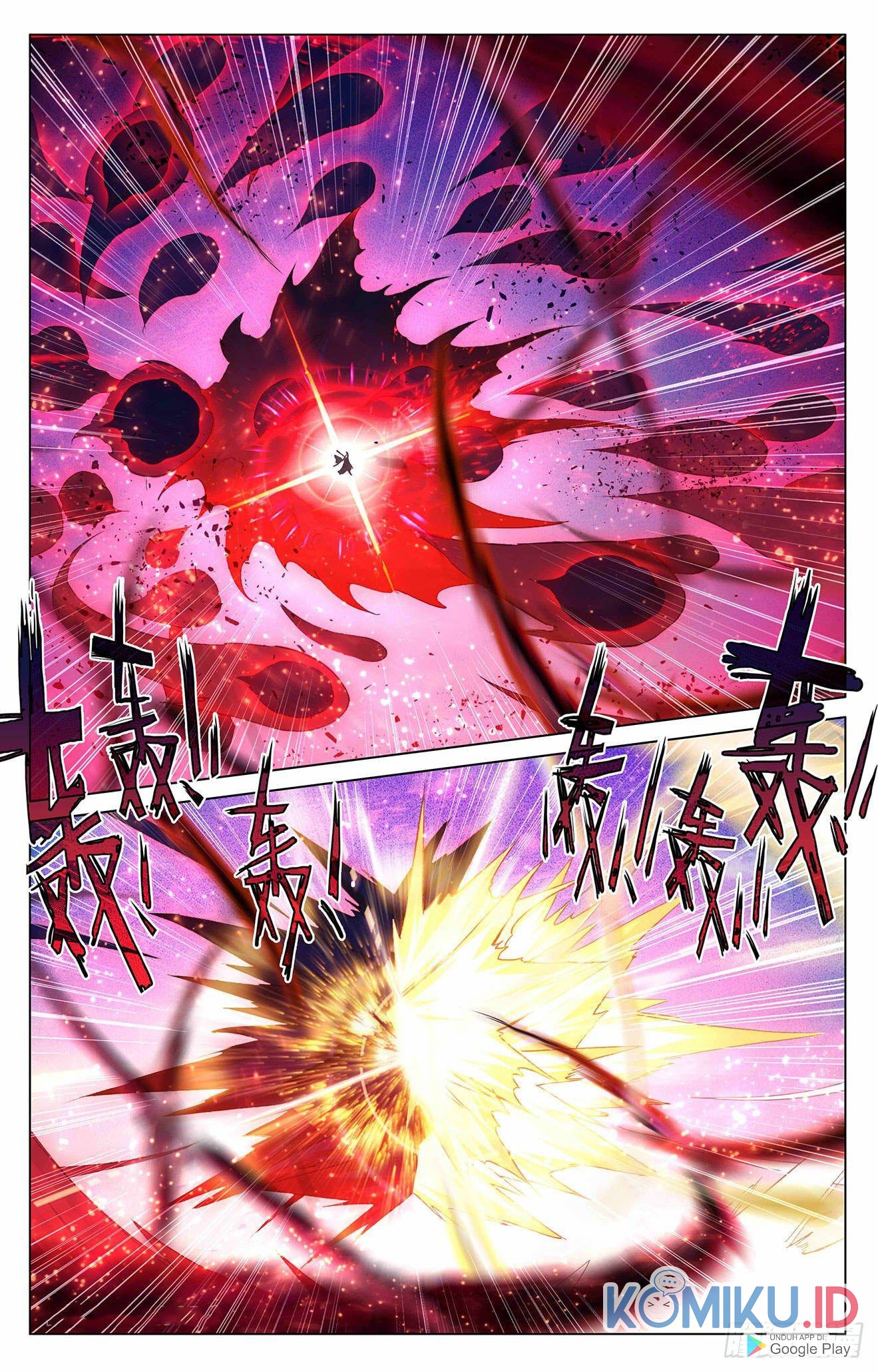 Yuan Zun chapter 327 halaman 9
