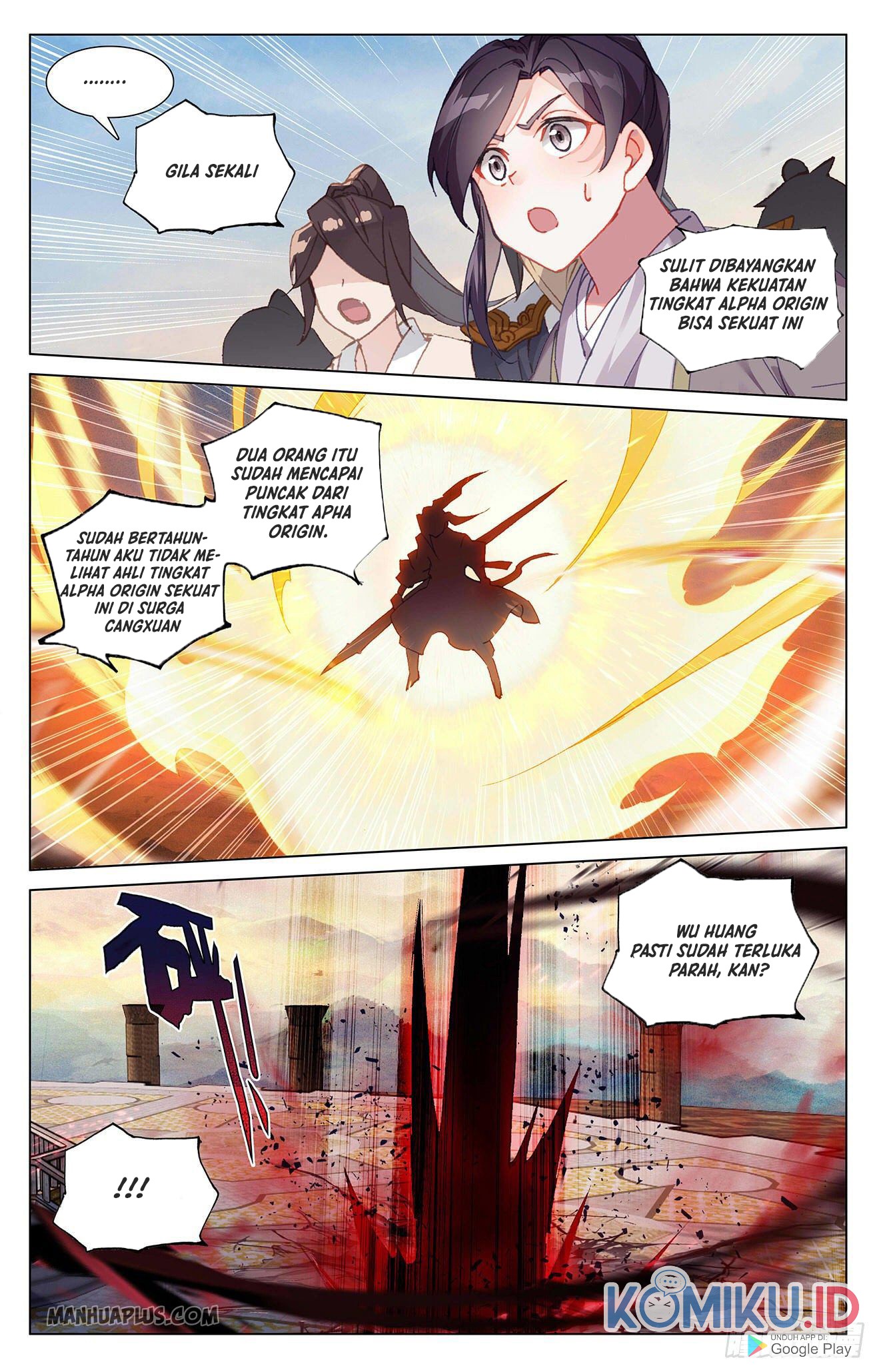 Yuan Zun chapter 328.5 halaman 5