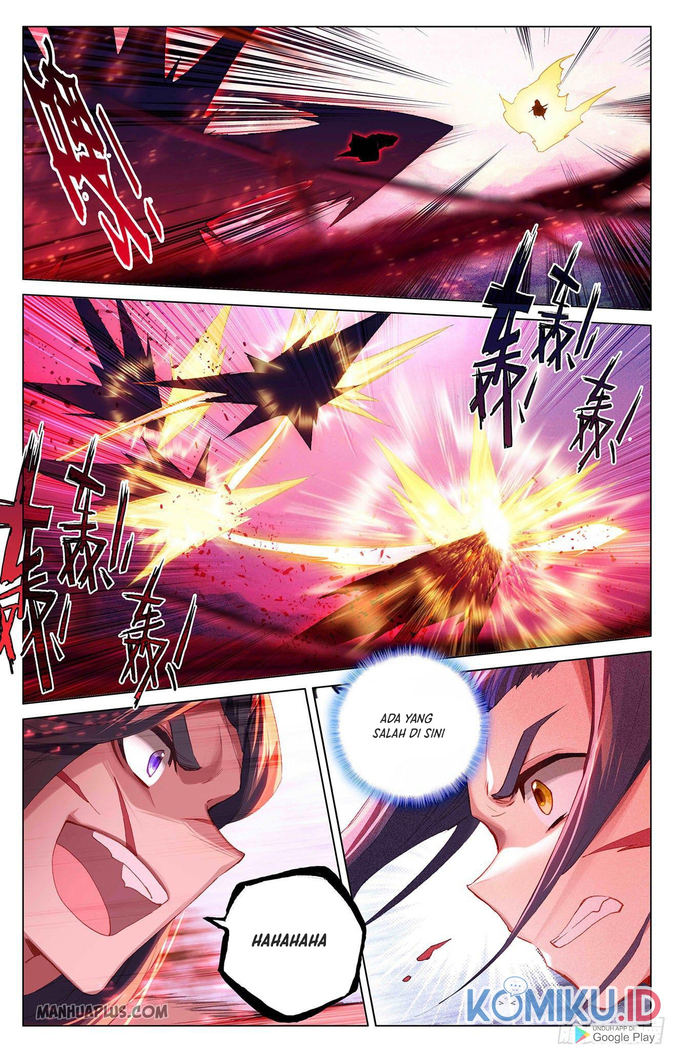 Yuan Zun chapter 328.5 halaman 7
