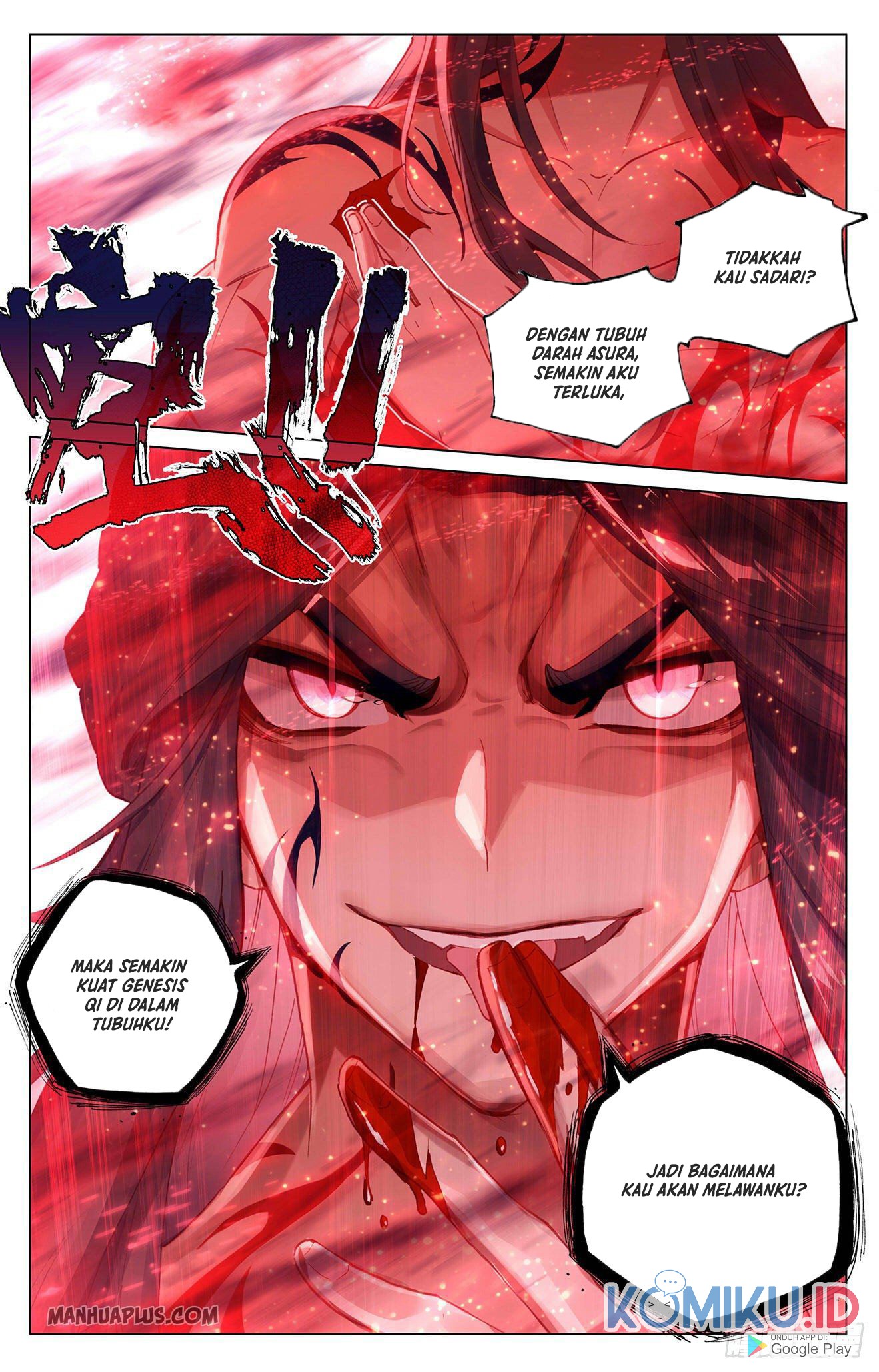 Yuan Zun chapter 328.5 halaman 9