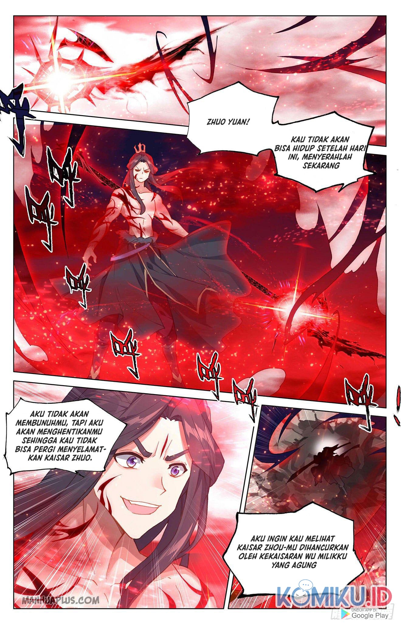 Yuan Zun chapter 328 halaman 5