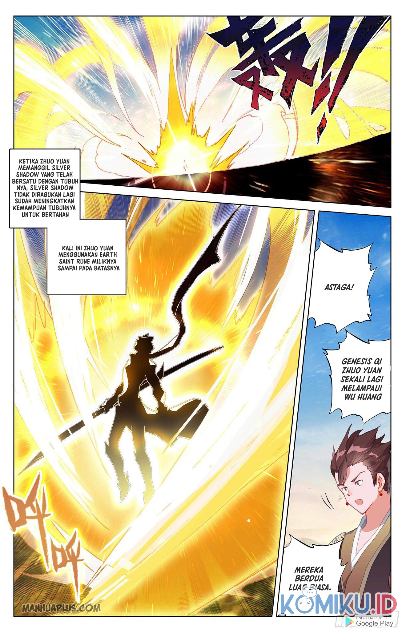 Yuan Zun chapter 329.5 halaman 4