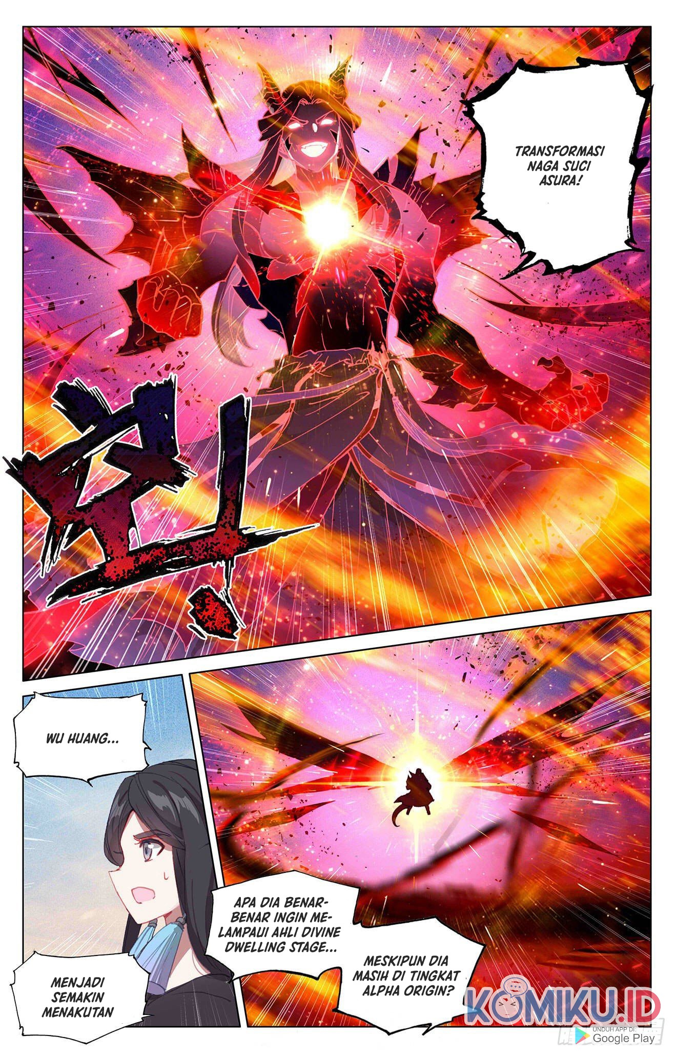 Yuan Zun chapter 329.5 halaman 8