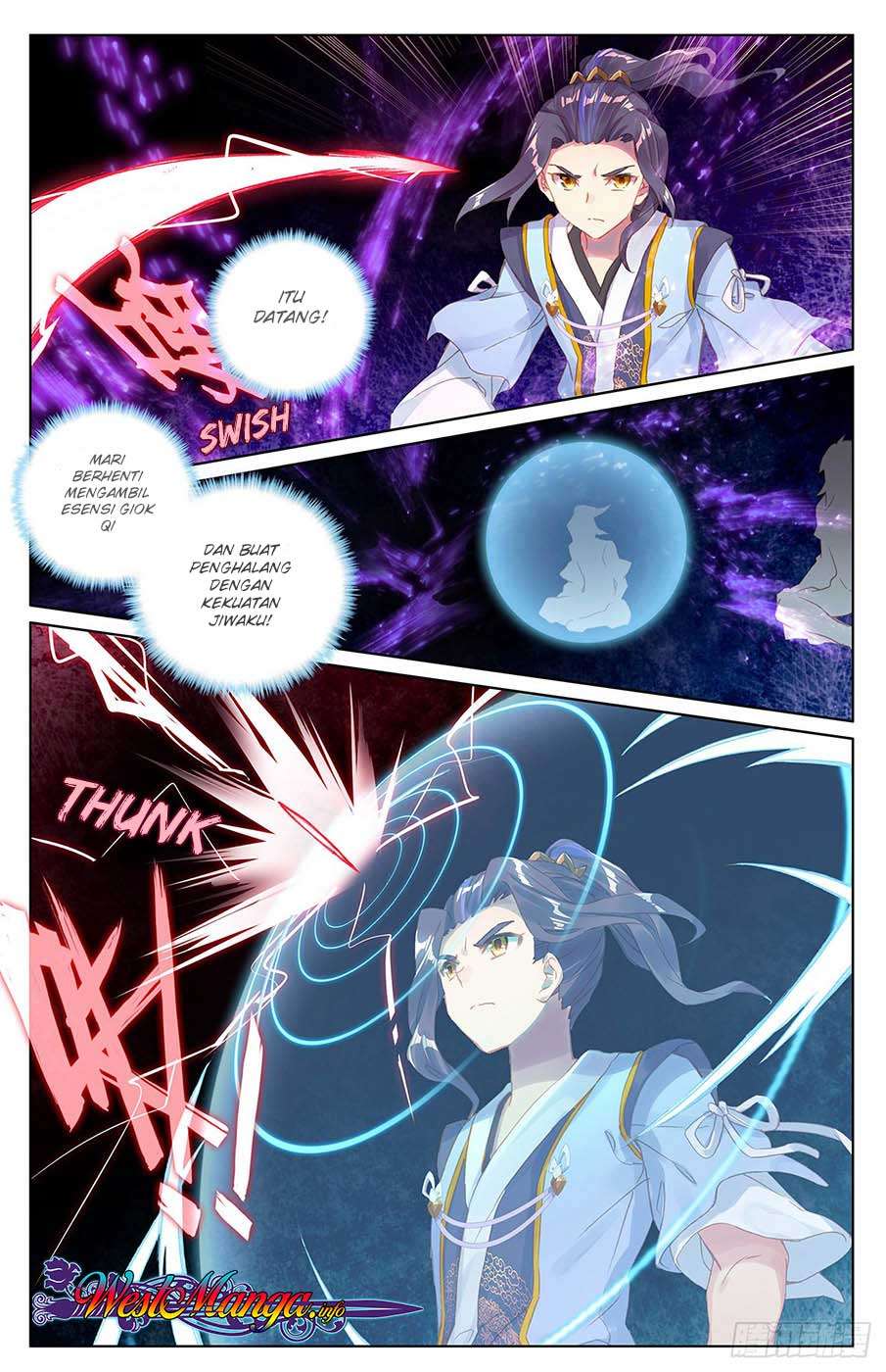 Yuan Zun chapter 33 halaman 4