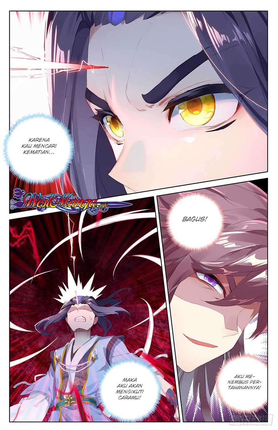 Yuan Zun chapter 33 halaman 6