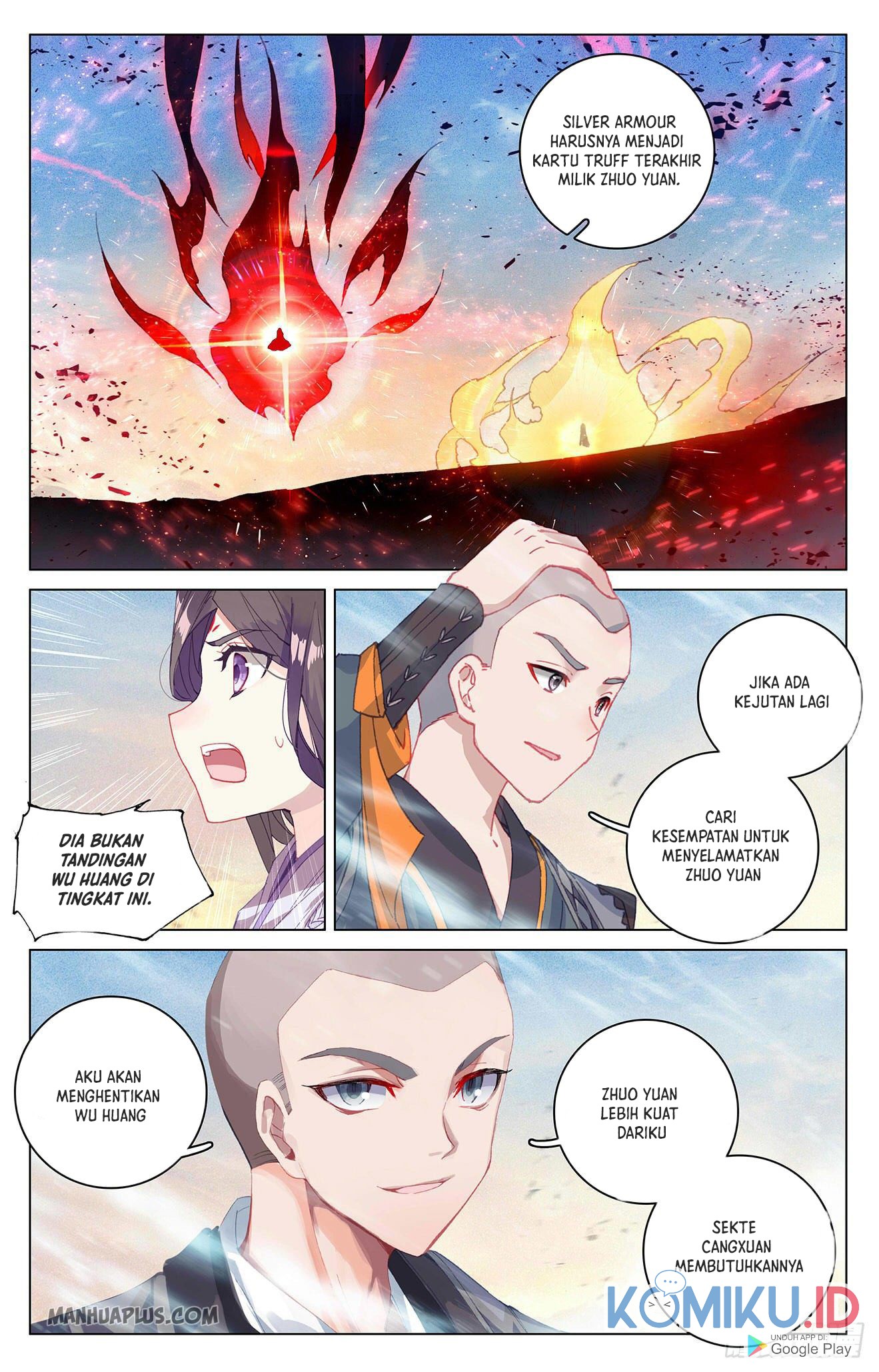Yuan Zun chapter 330 halaman 2