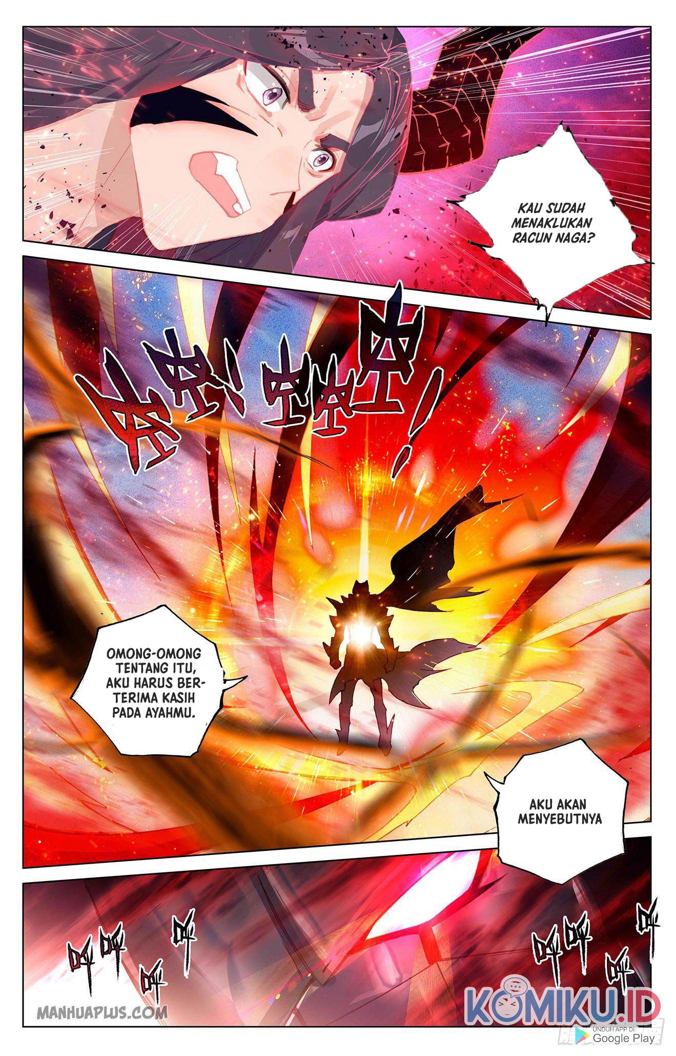 Yuan Zun chapter 330 halaman 5