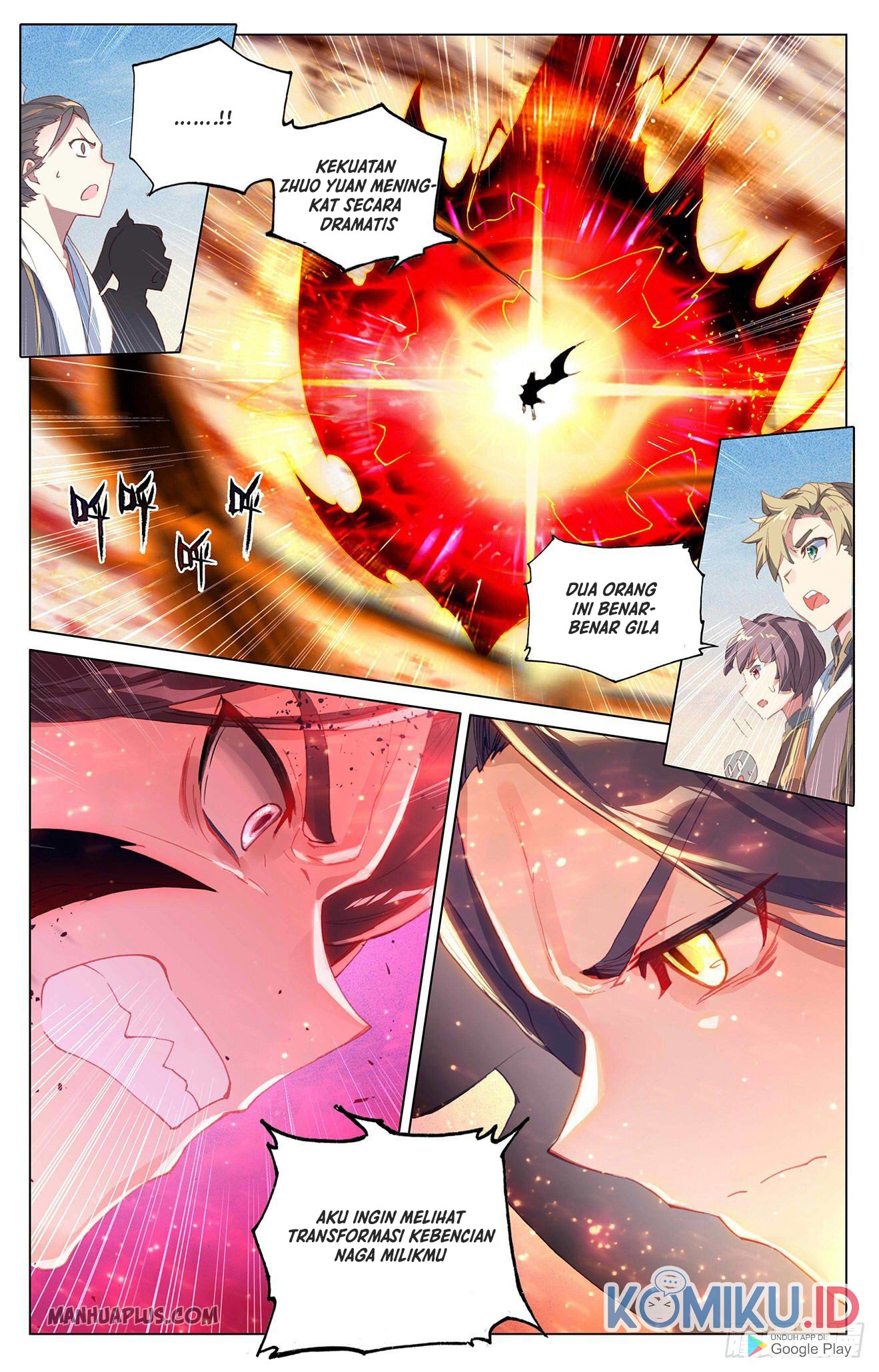 Yuan Zun chapter 330 halaman 7