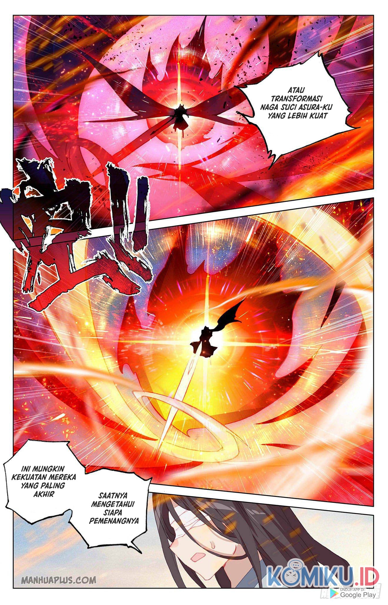 Yuan Zun chapter 330 halaman 8