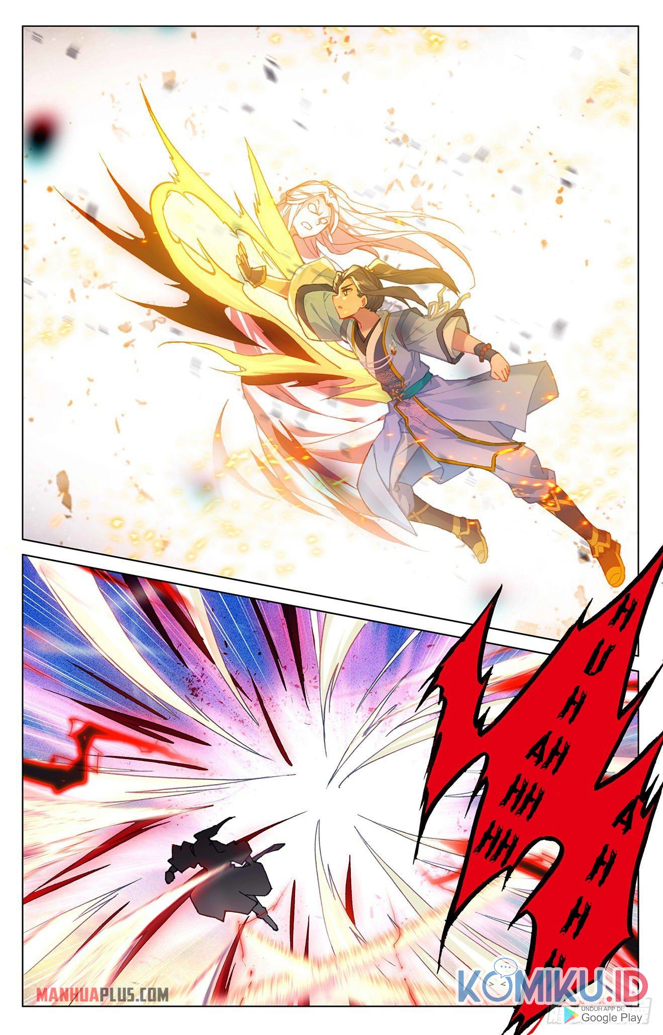 Yuan Zun chapter 331.5 halaman 2