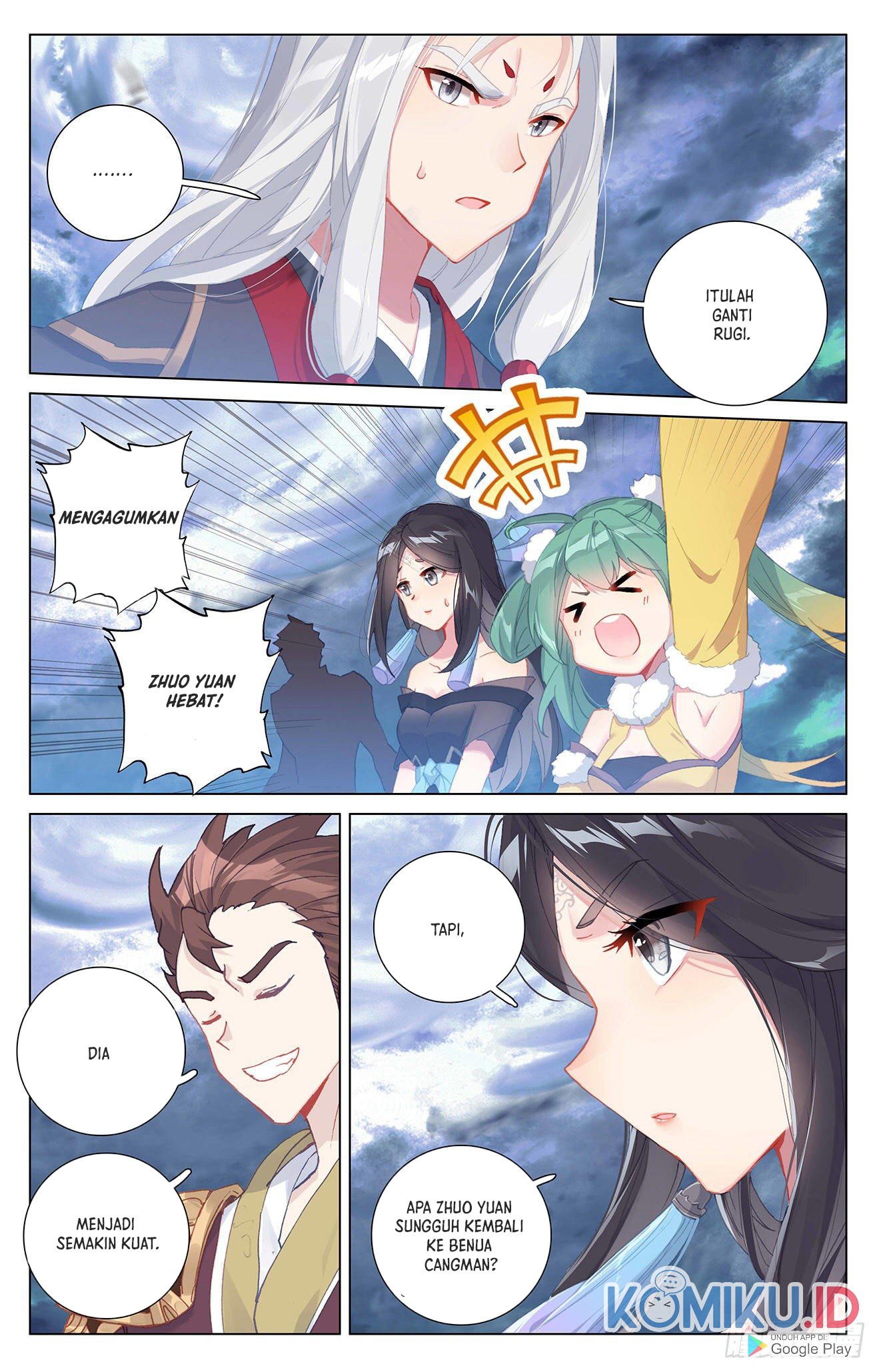 Yuan Zun chapter 331.5 halaman 8