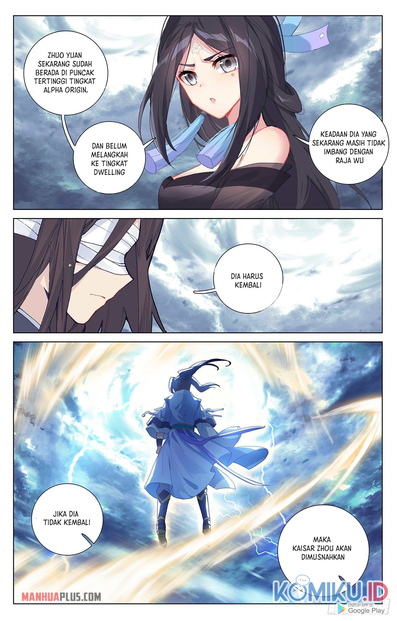 Yuan Zun chapter 331.5 halaman 9