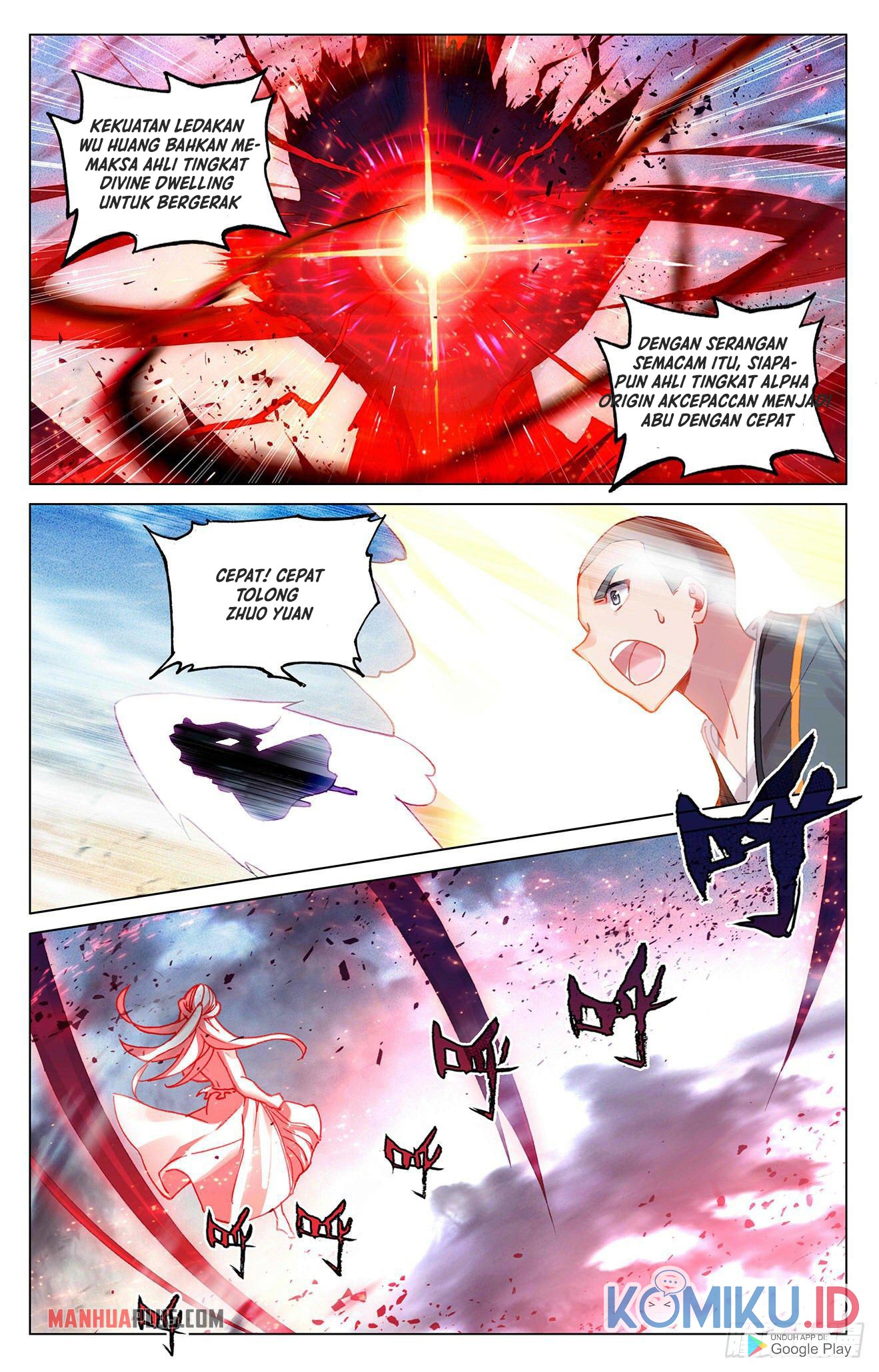 Yuan Zun chapter 331 halaman 2