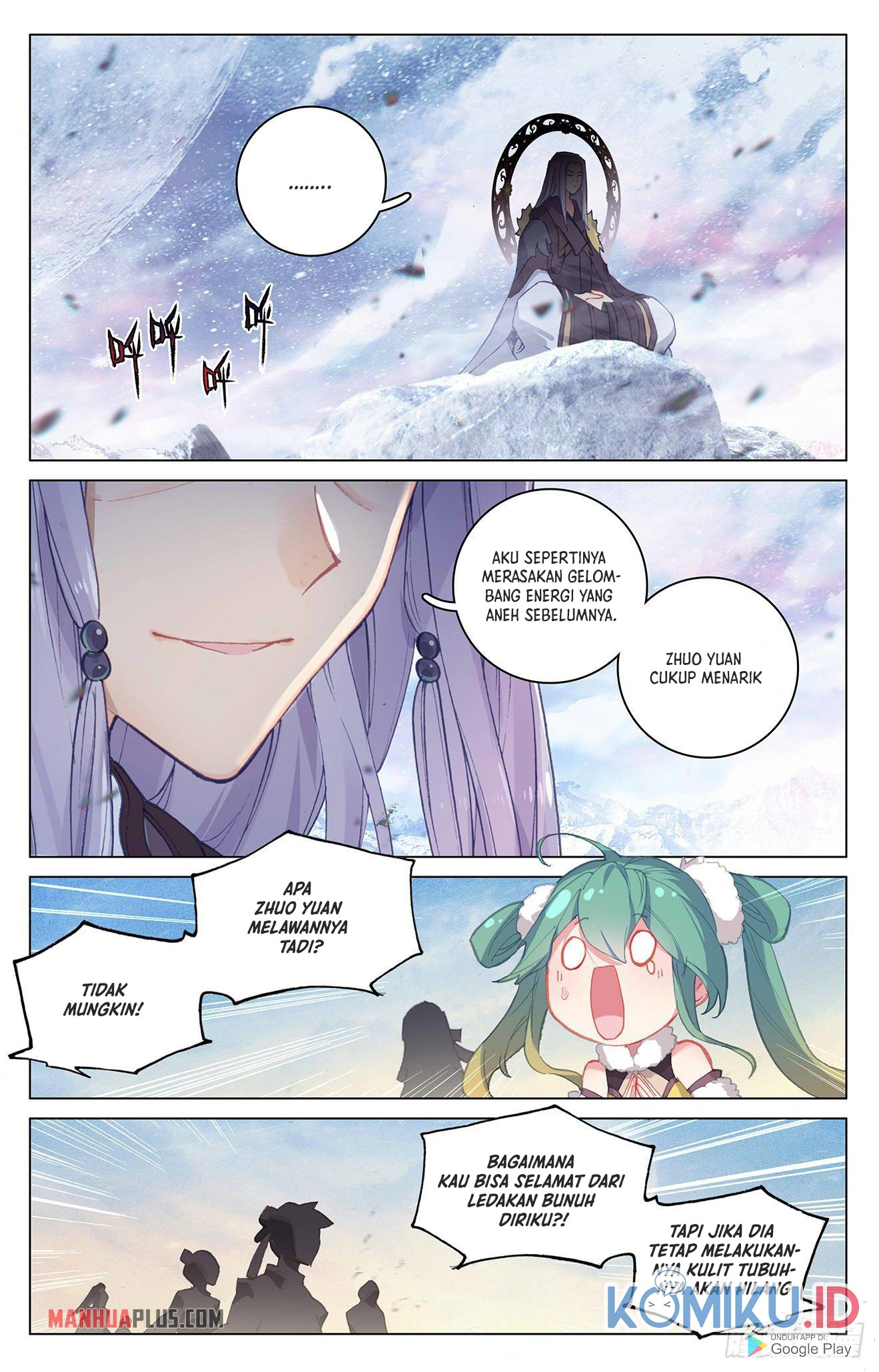 Yuan Zun chapter 331 halaman 5