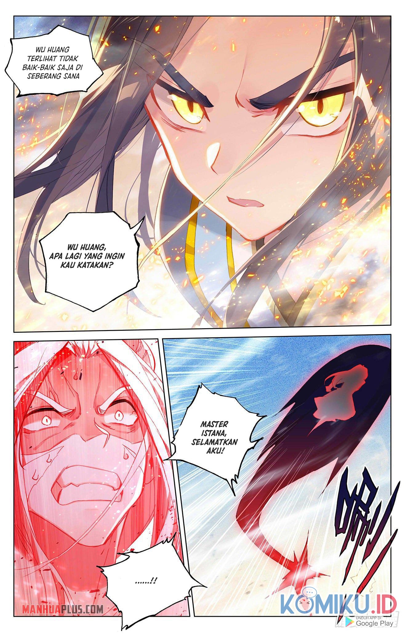 Yuan Zun chapter 331 halaman 6