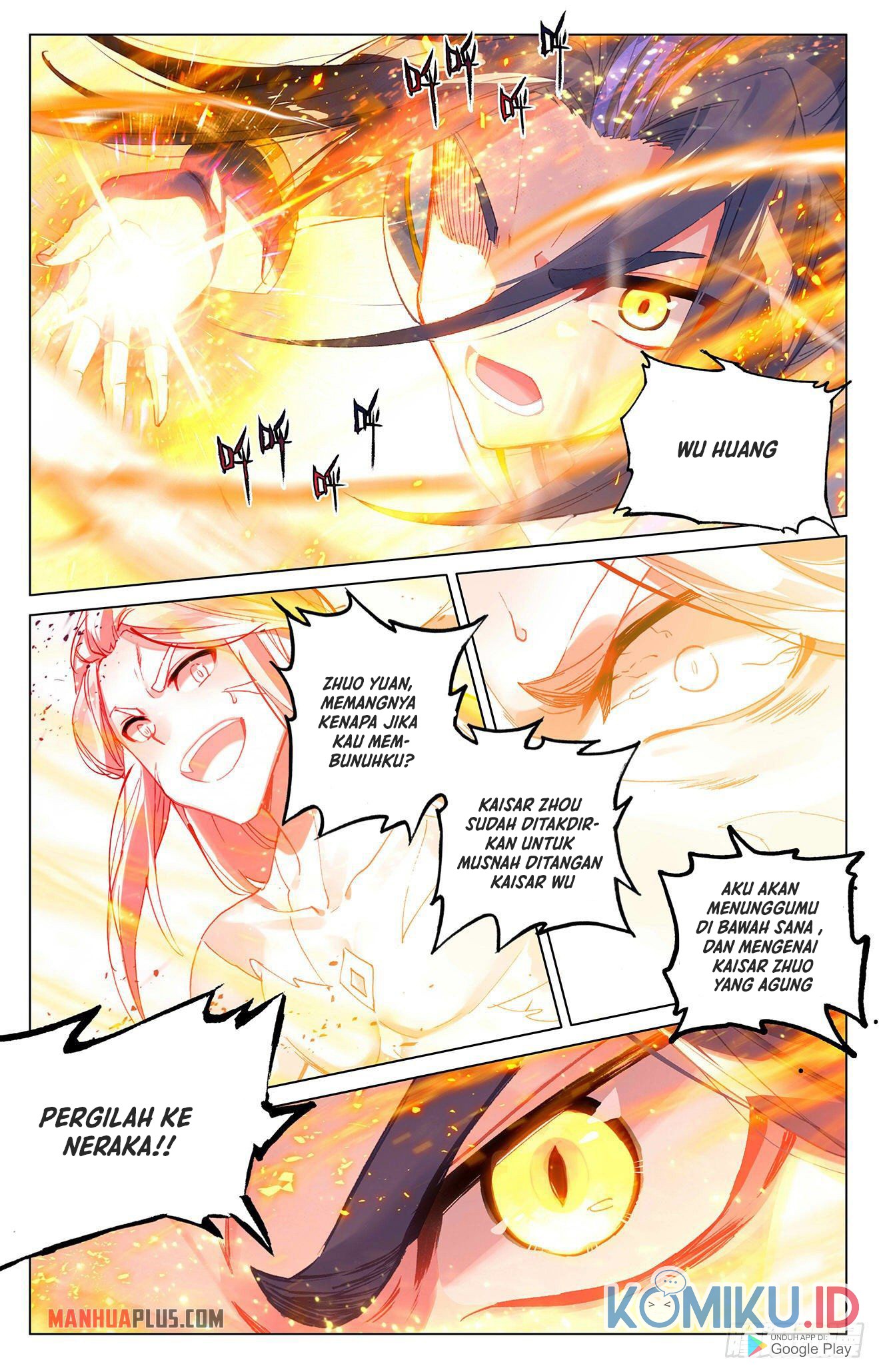 Yuan Zun chapter 331 halaman 9