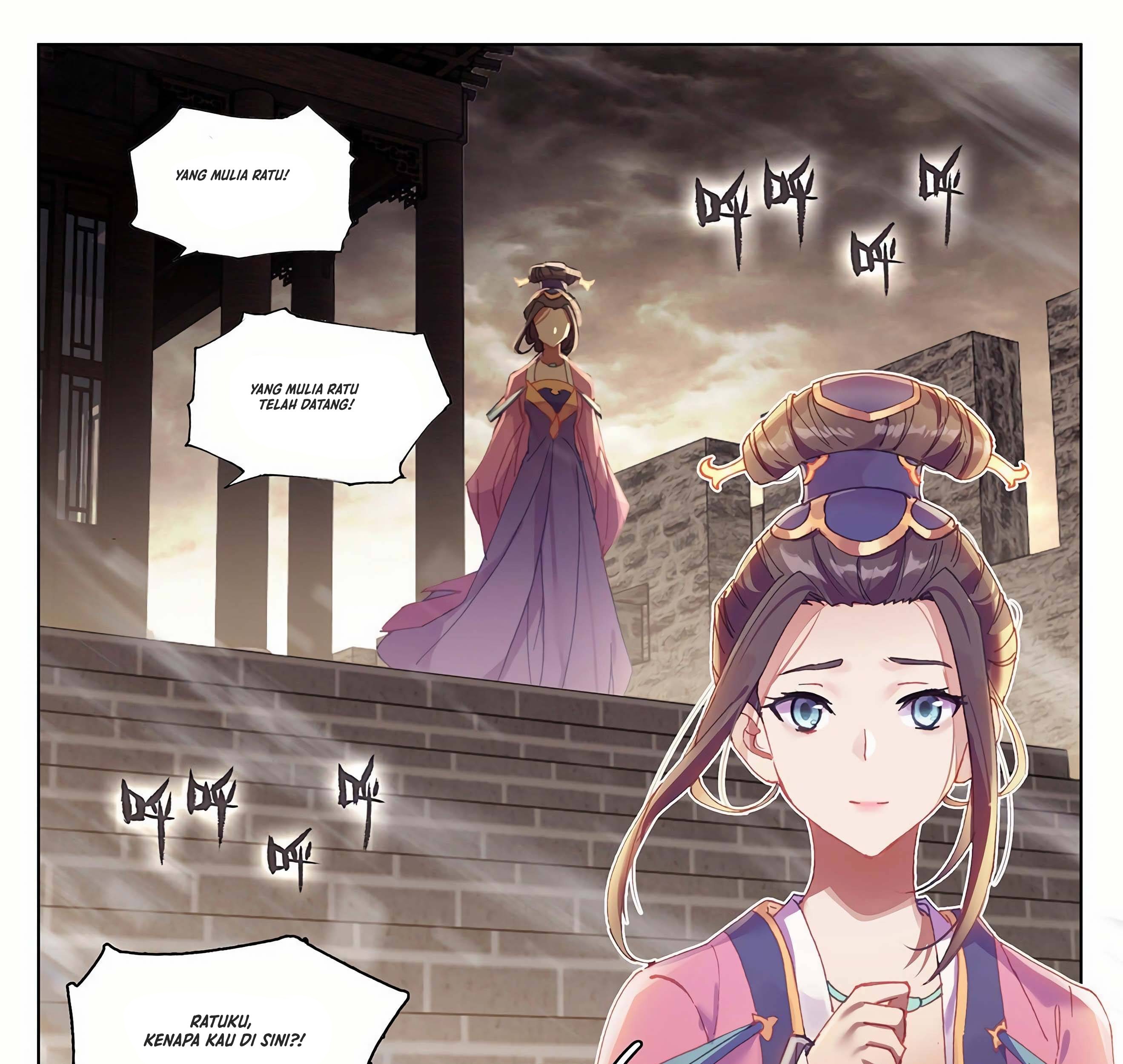 Yuan Zun chapter 332.5 halaman 2