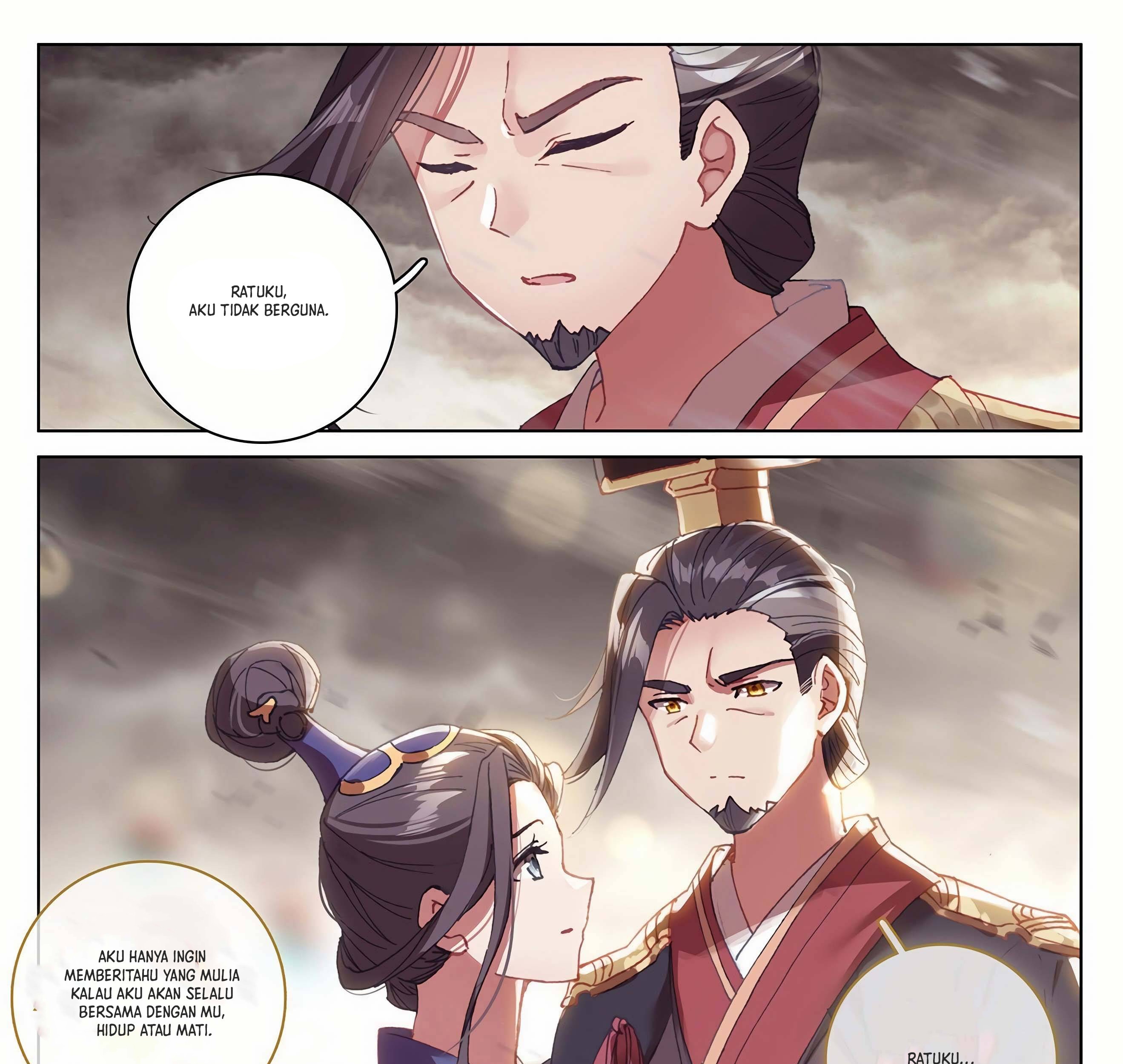 Yuan Zun chapter 332.5 halaman 4