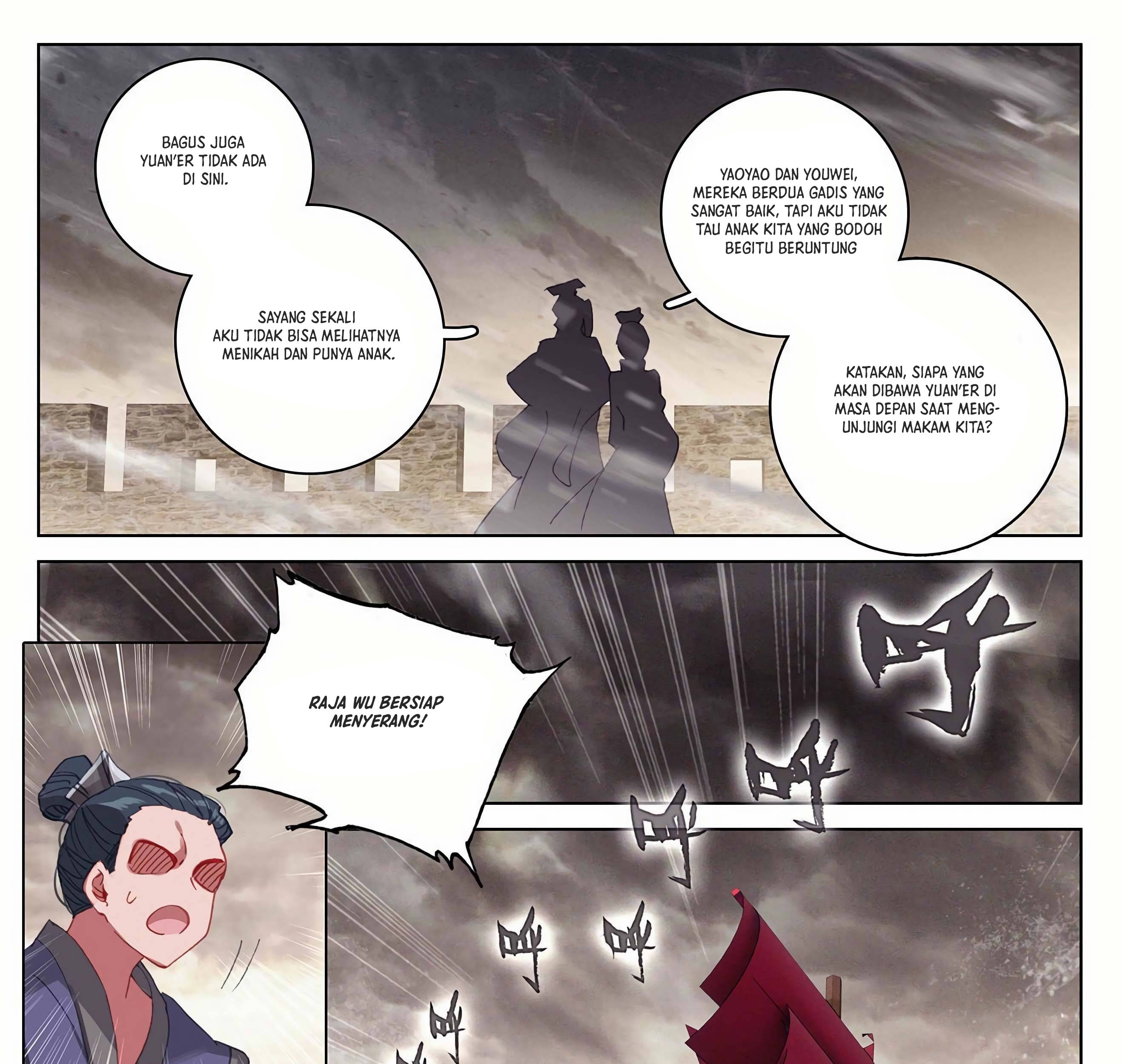 Yuan Zun chapter 332.5 halaman 6