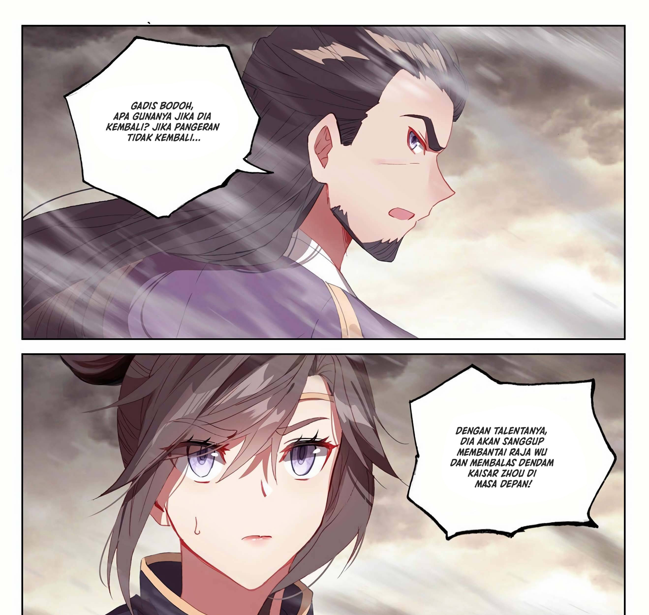 Yuan Zun chapter 332.5 halaman 12