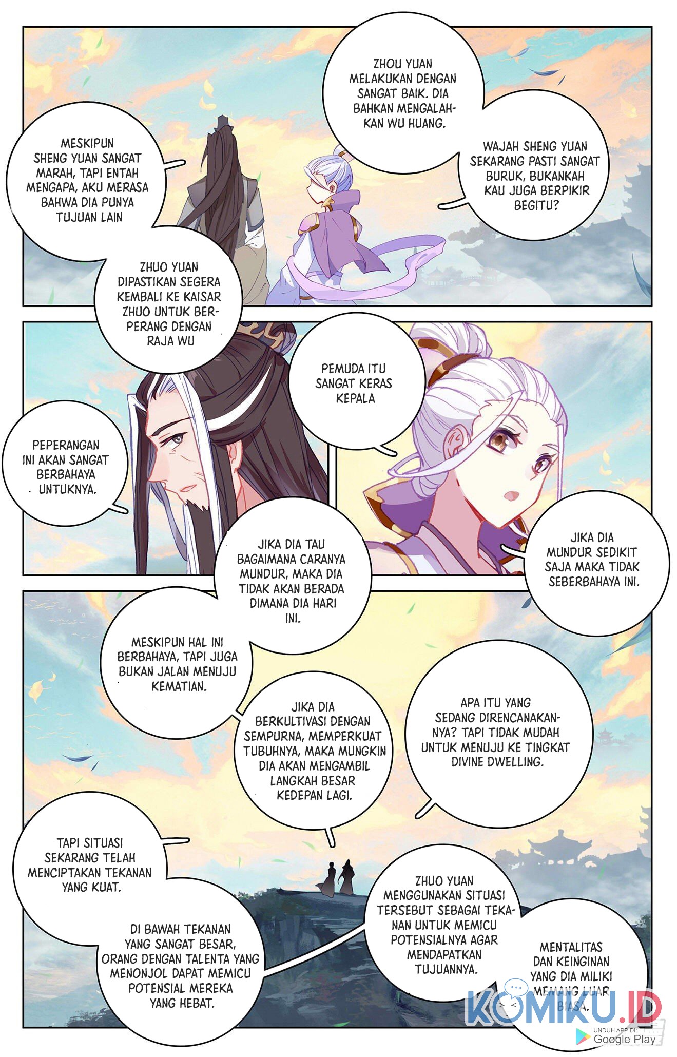 Yuan Zun chapter 332 halaman 3