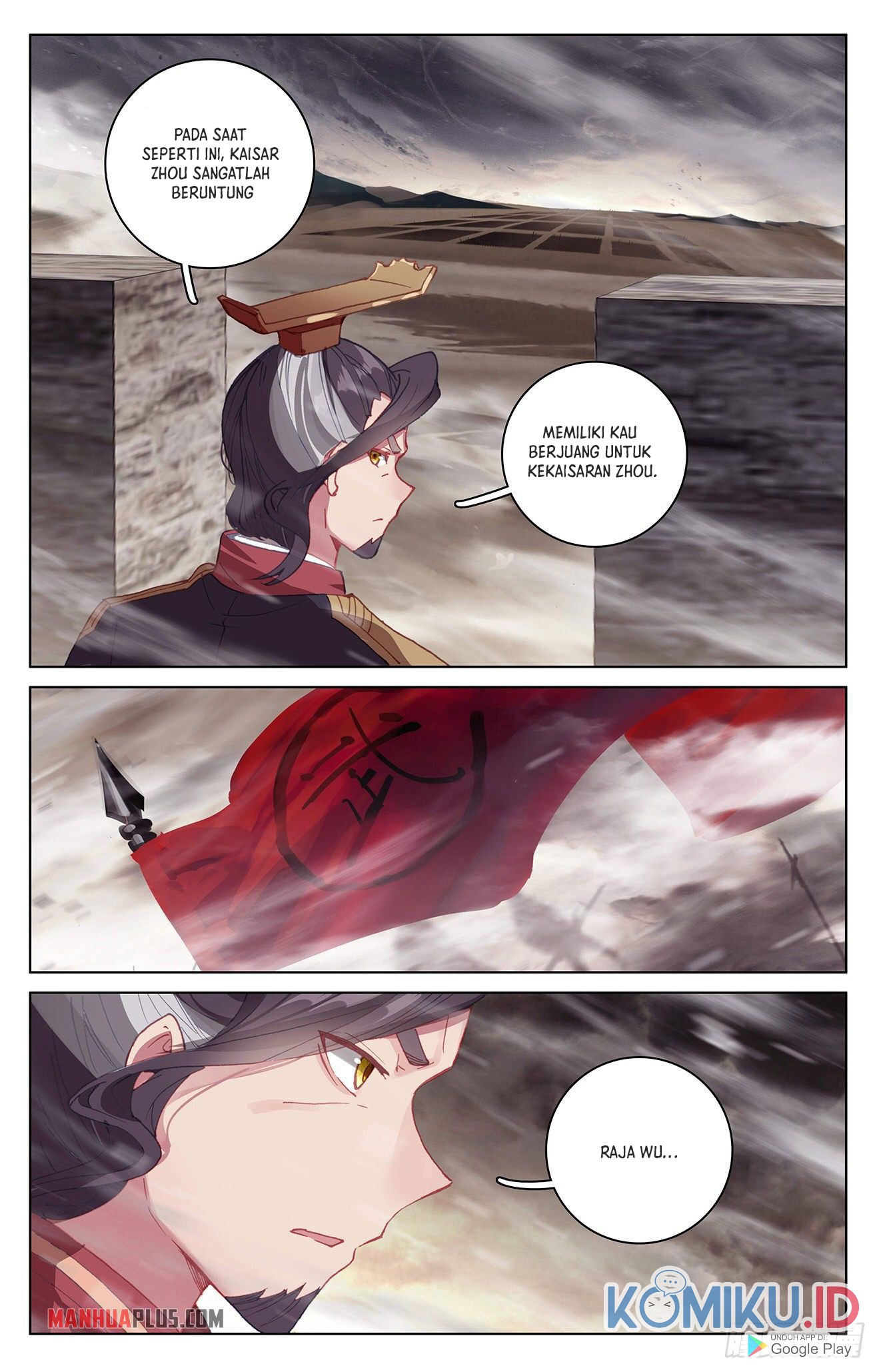 Yuan Zun chapter 332 halaman 5
