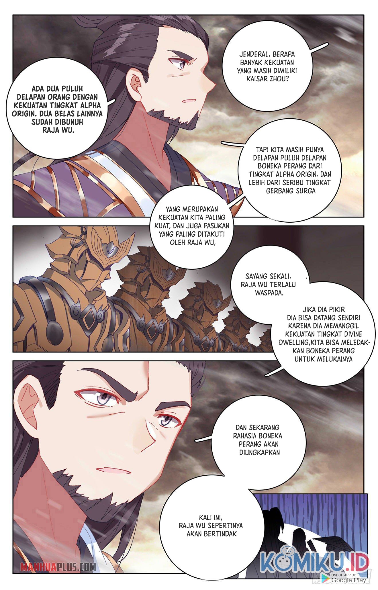 Yuan Zun chapter 332 halaman 7