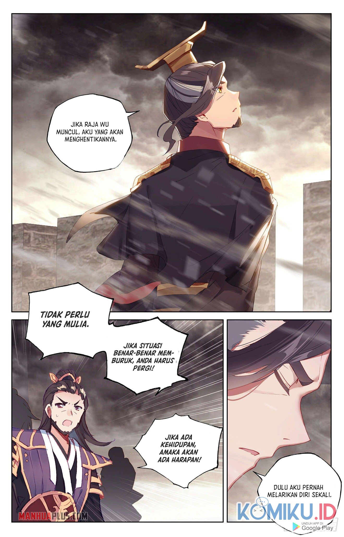 Yuan Zun chapter 332 halaman 8