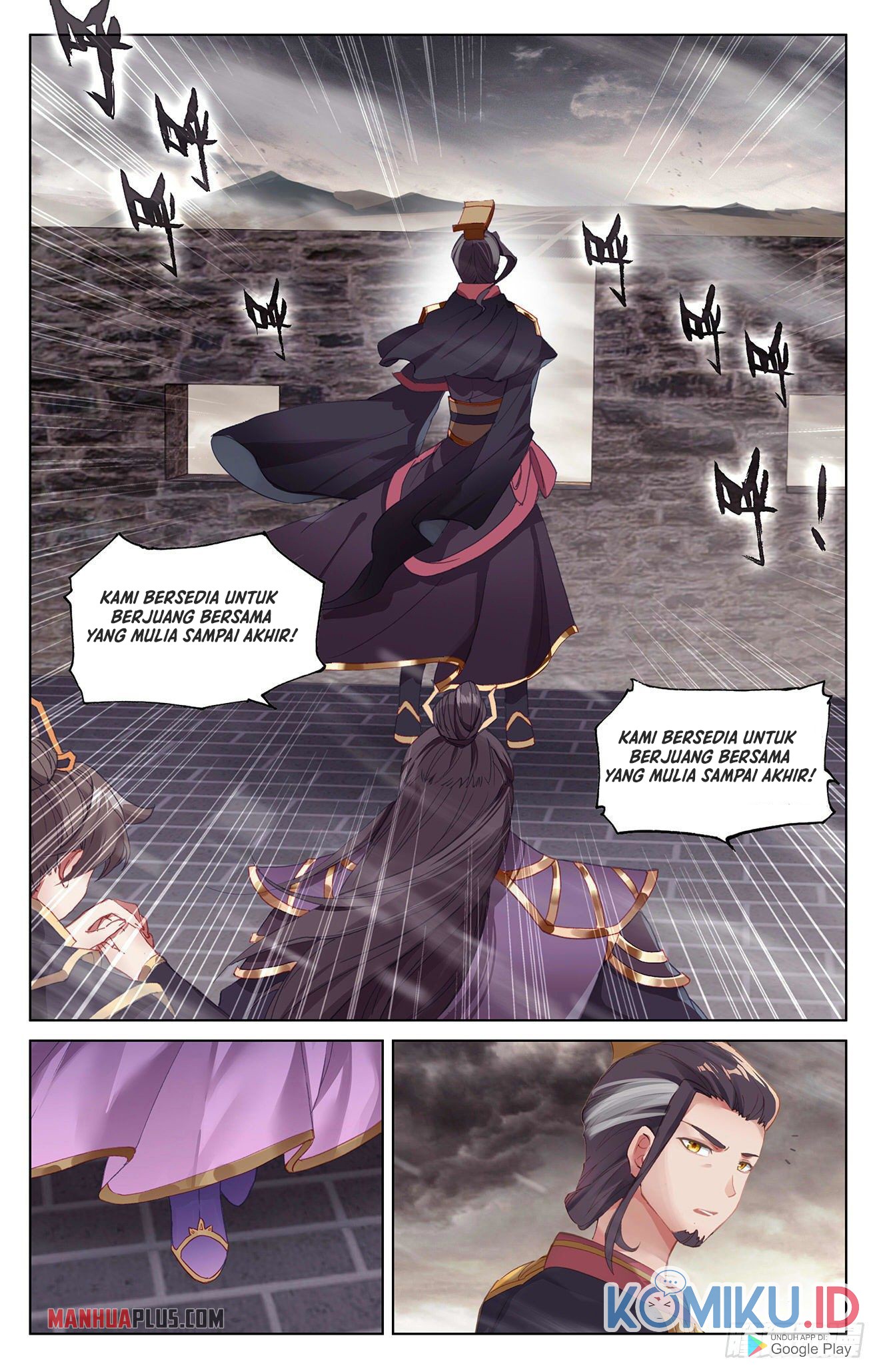 Yuan Zun chapter 332 halaman 9