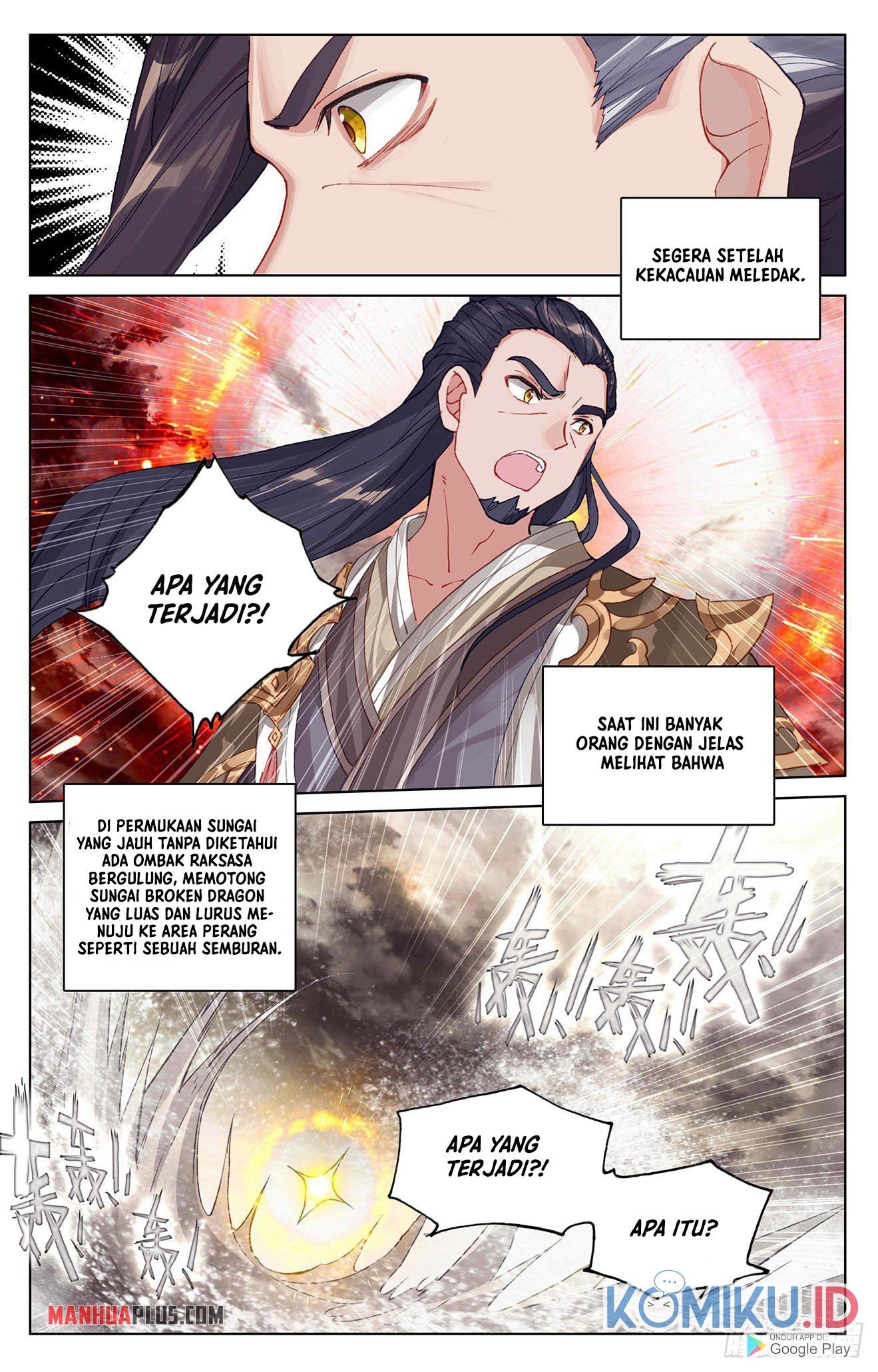 Yuan Zun chapter 333.5 halaman 3