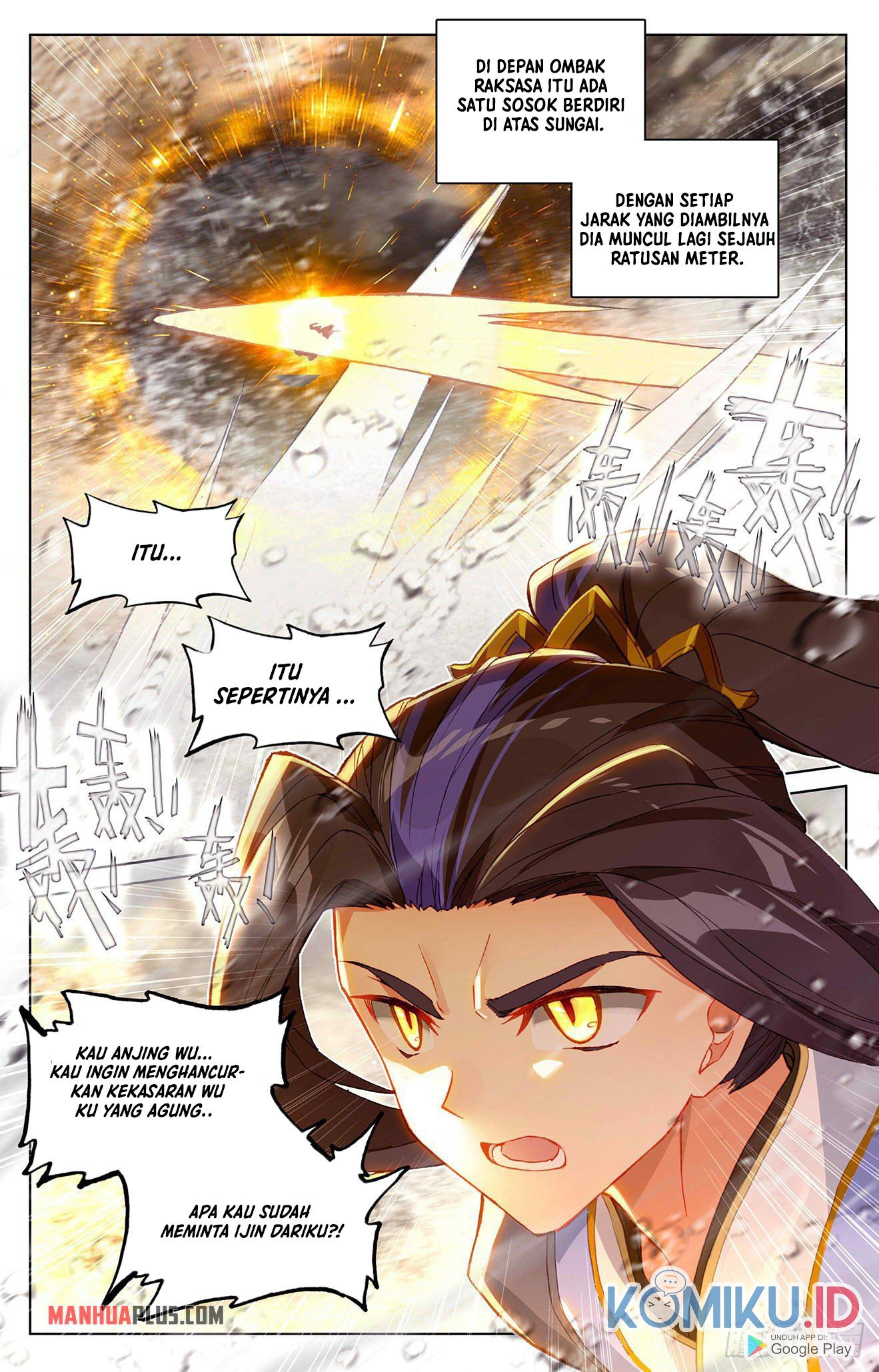Yuan Zun chapter 333.5 halaman 4