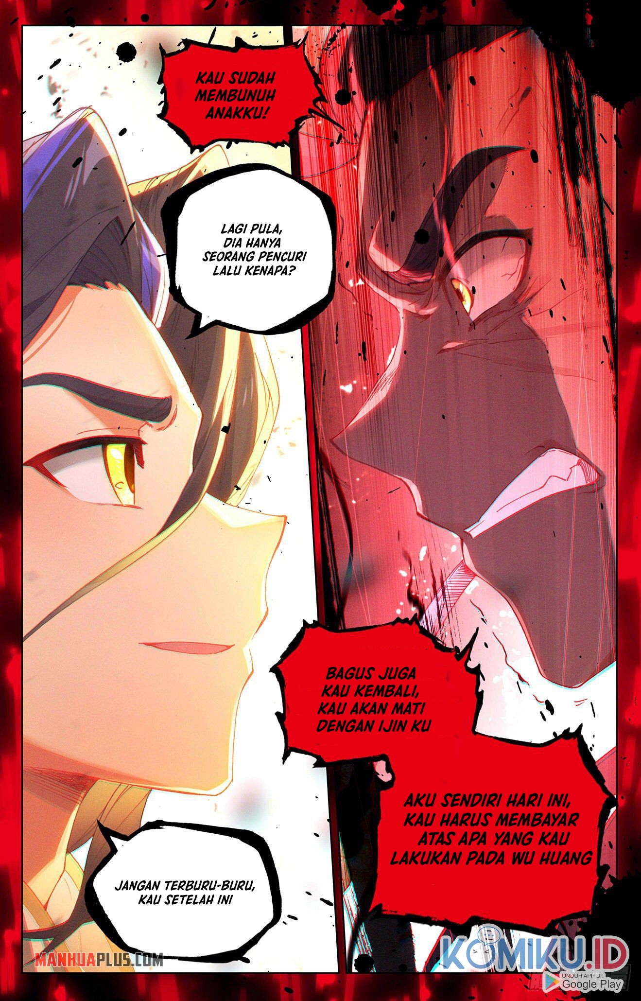 Yuan Zun chapter 333.5 halaman 9