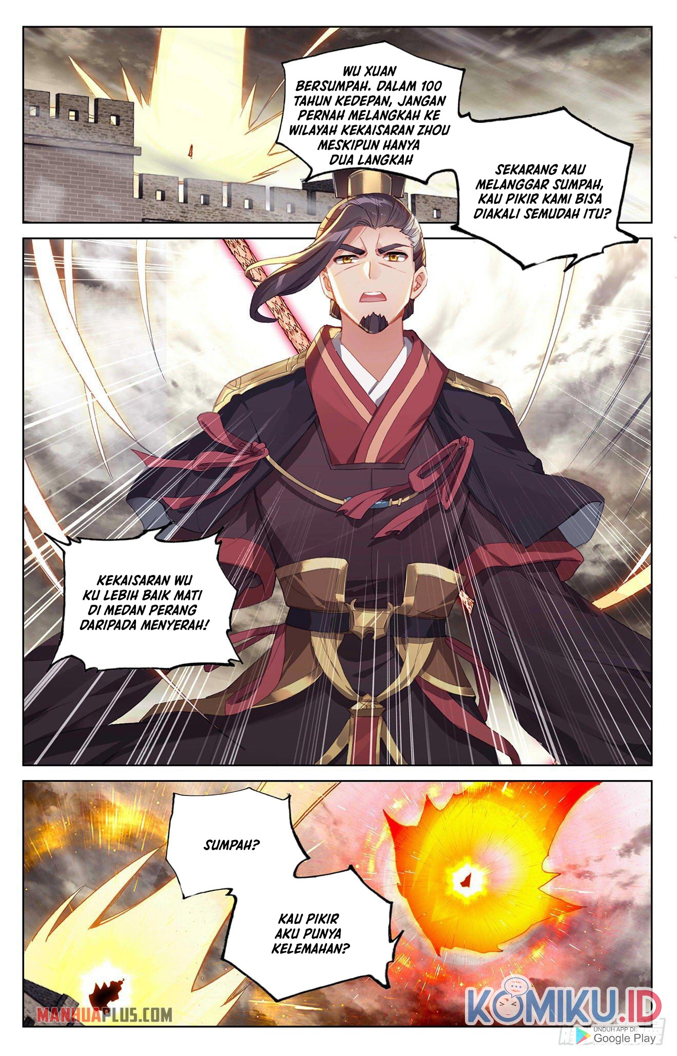 Yuan Zun chapter 333 halaman 2